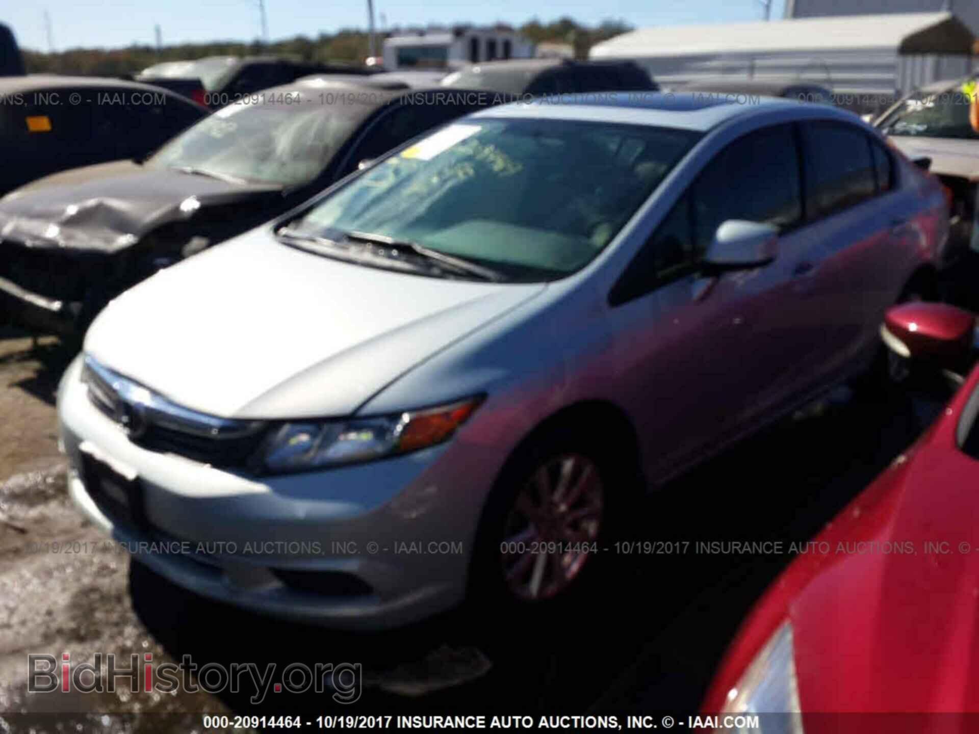 2012 Honda Civic - VIN: 19XFB2F80CE355260 - Фото 2