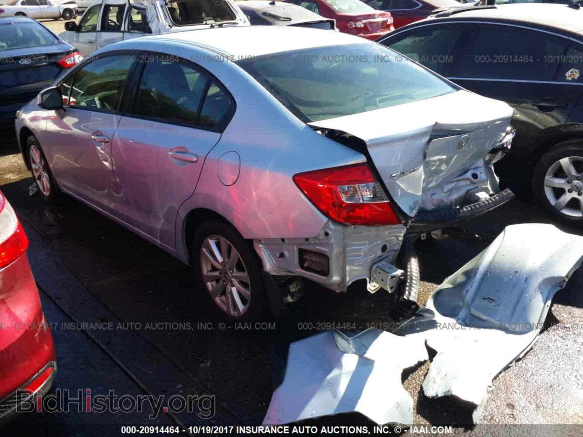 2012 Honda Civic - VIN: 19XFB2F80CE355260 - Фото 3