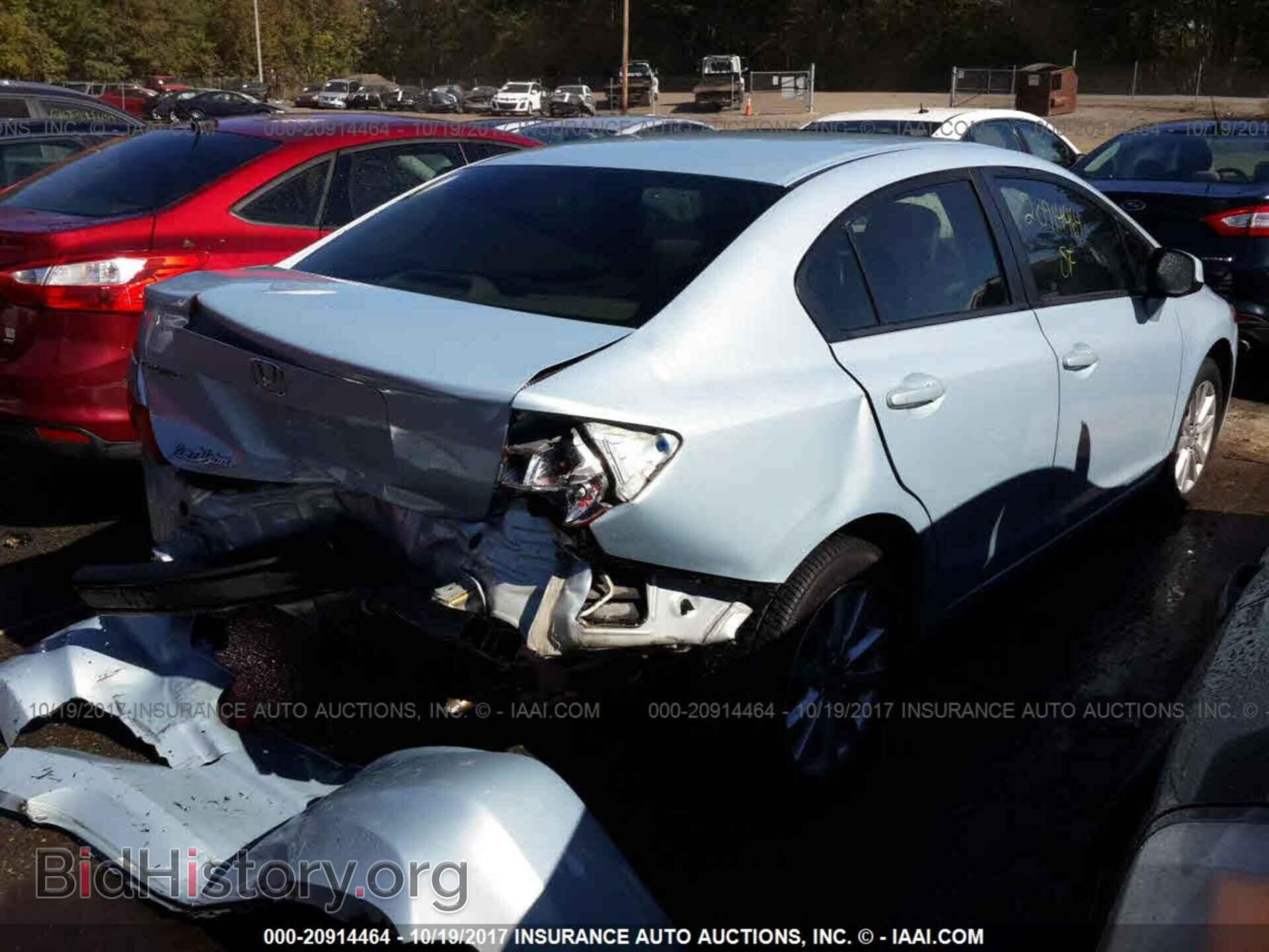2012 Honda Civic - VIN: 19XFB2F80CE355260 - Фото 4
