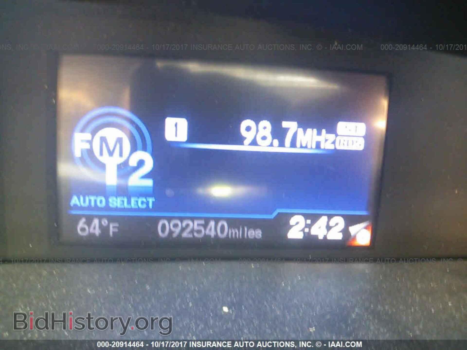 2012 Honda Civic - VIN: 19XFB2F80CE355260 - Фото 7