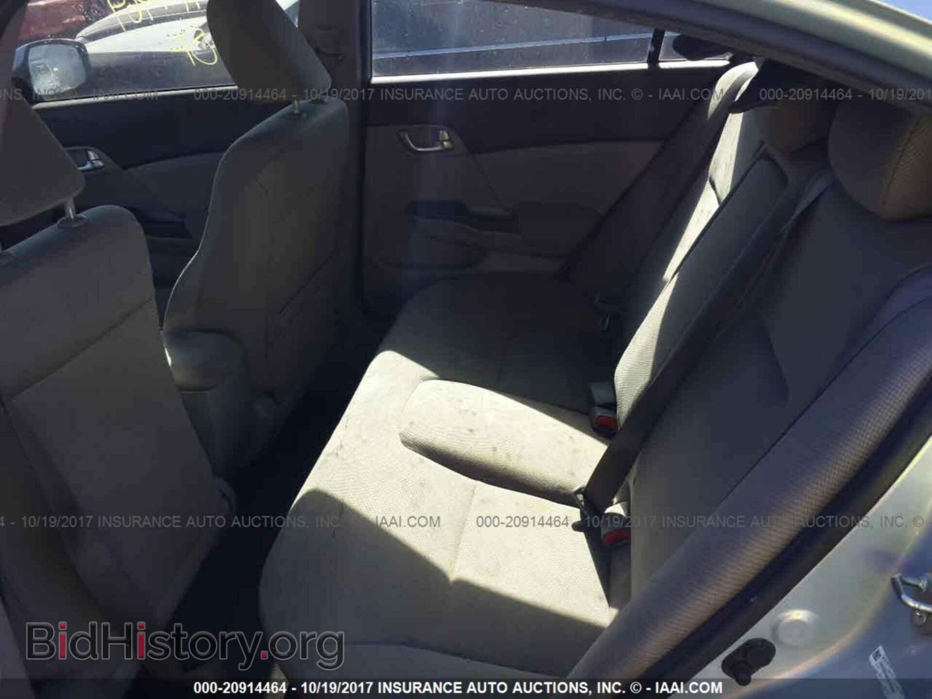 2012 Honda Civic - VIN: 19XFB2F80CE355260 - Фото 8