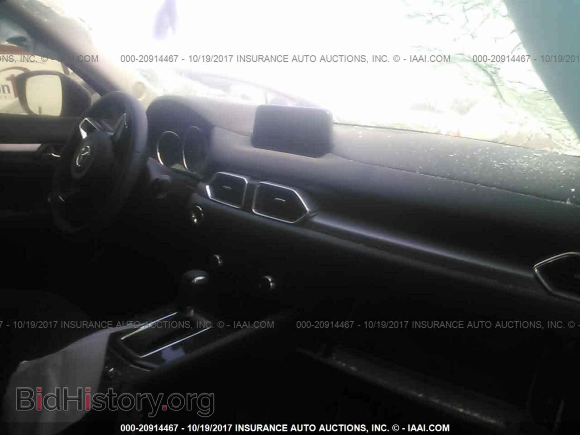 2017 Mazda Cx-5 - VIN: JM3KFACL0H0196401 - Фото 5