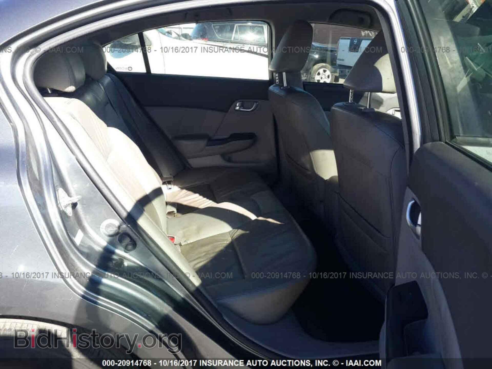 2012 Honda Civic - VIN: JHMFB4F30CS004229 - Фото 8