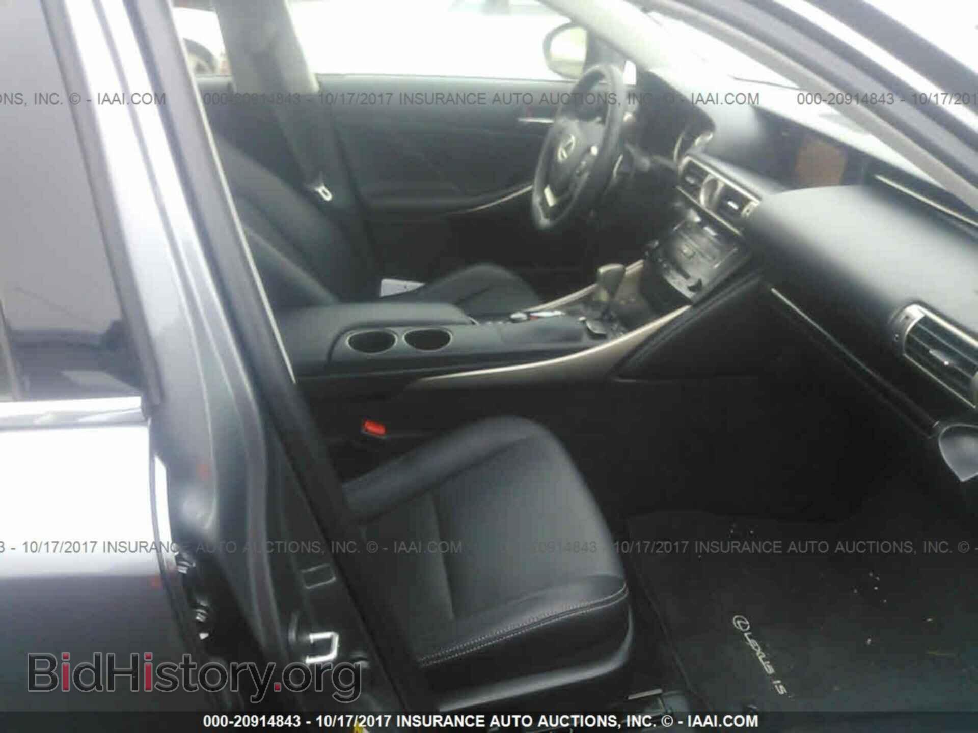 2014 Lexus Is - VIN: JTHBF1D22E5008960 - Photo 5