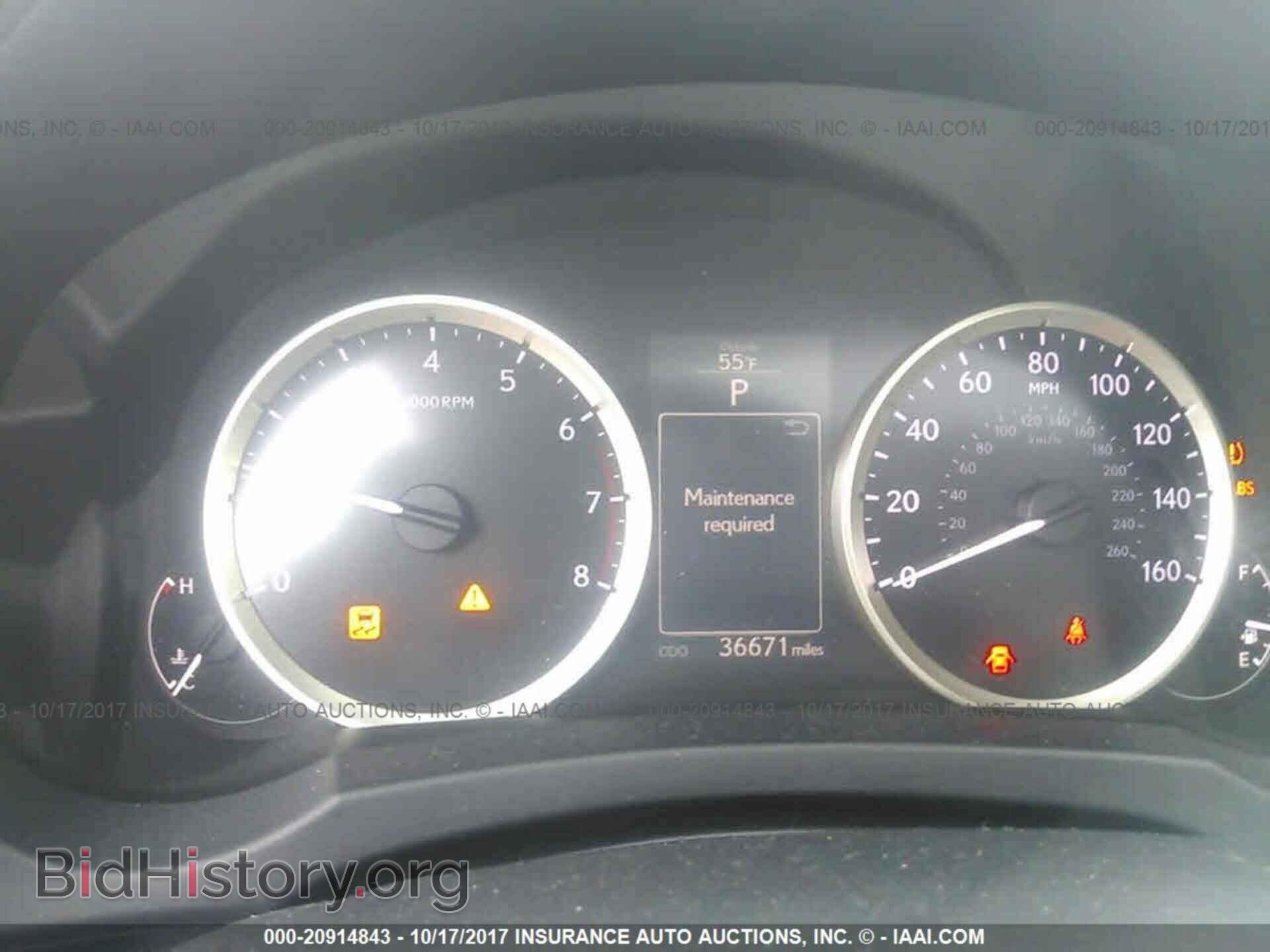 2014 Lexus Is - VIN: JTHBF1D22E5008960 - Photo 7