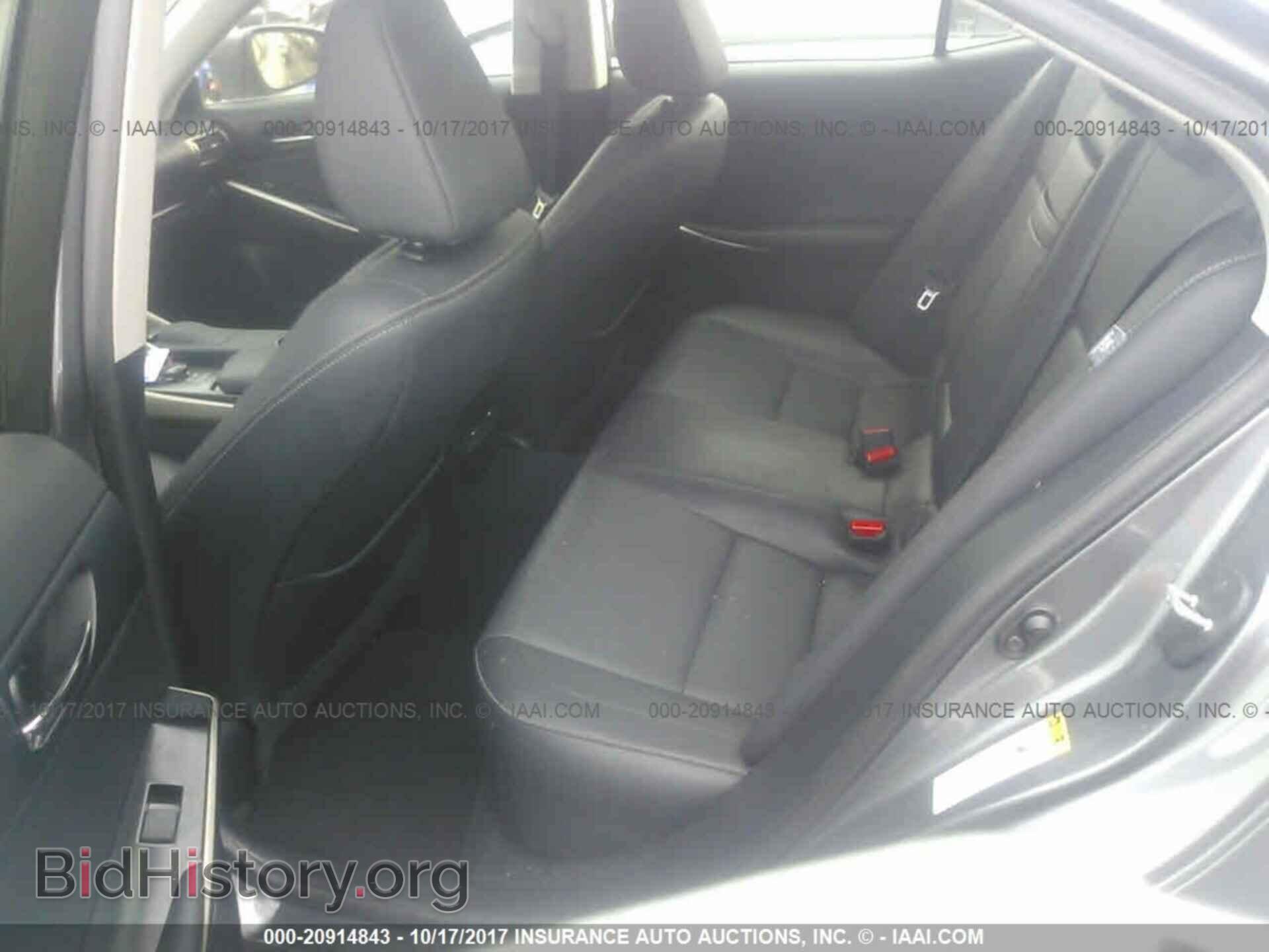 2014 Lexus Is - VIN: JTHBF1D22E5008960 - Photo 8