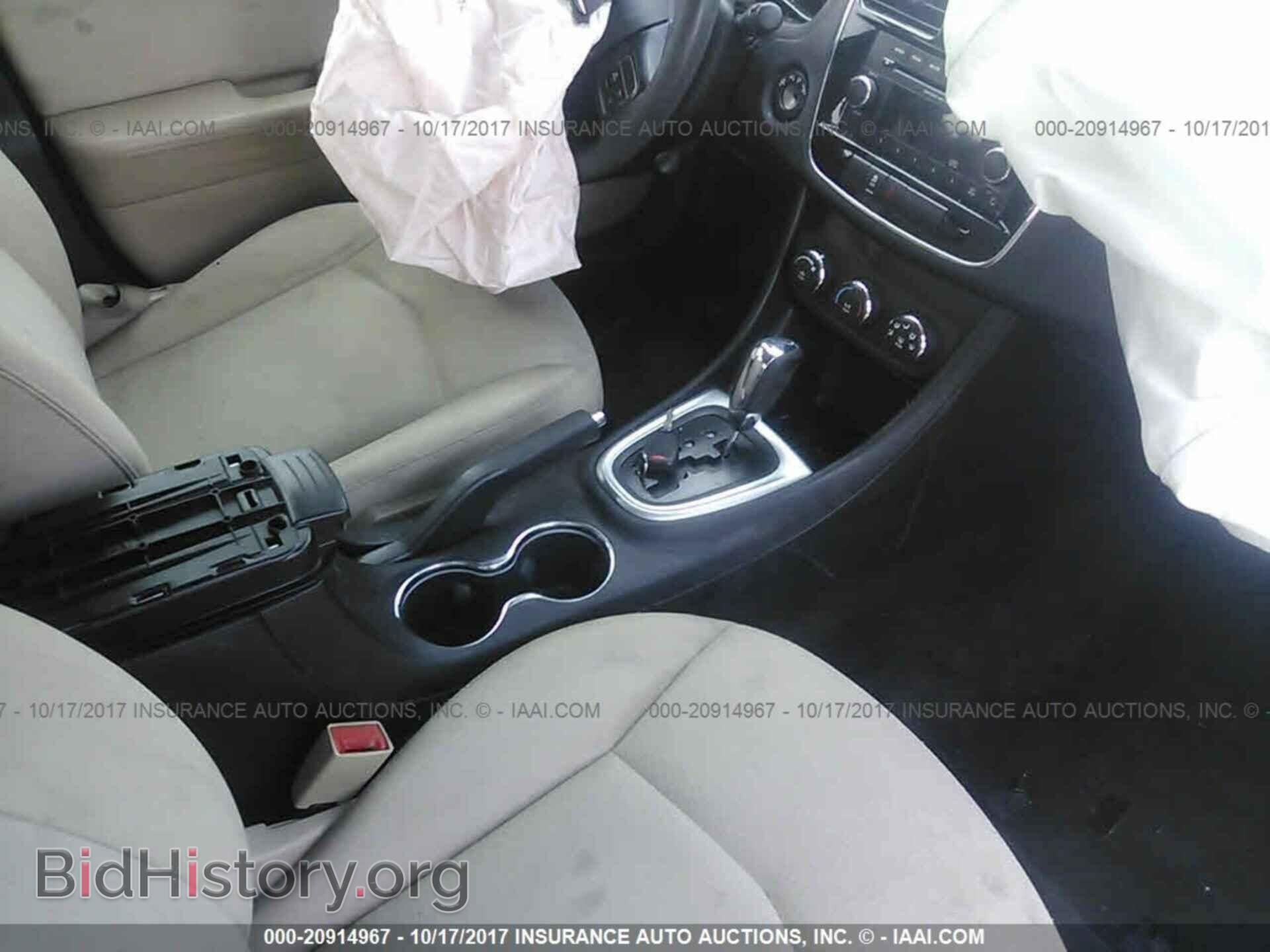 2012 Chrysler 200 - VIN: 1C3CCBAB6CN130814 - Фото 5