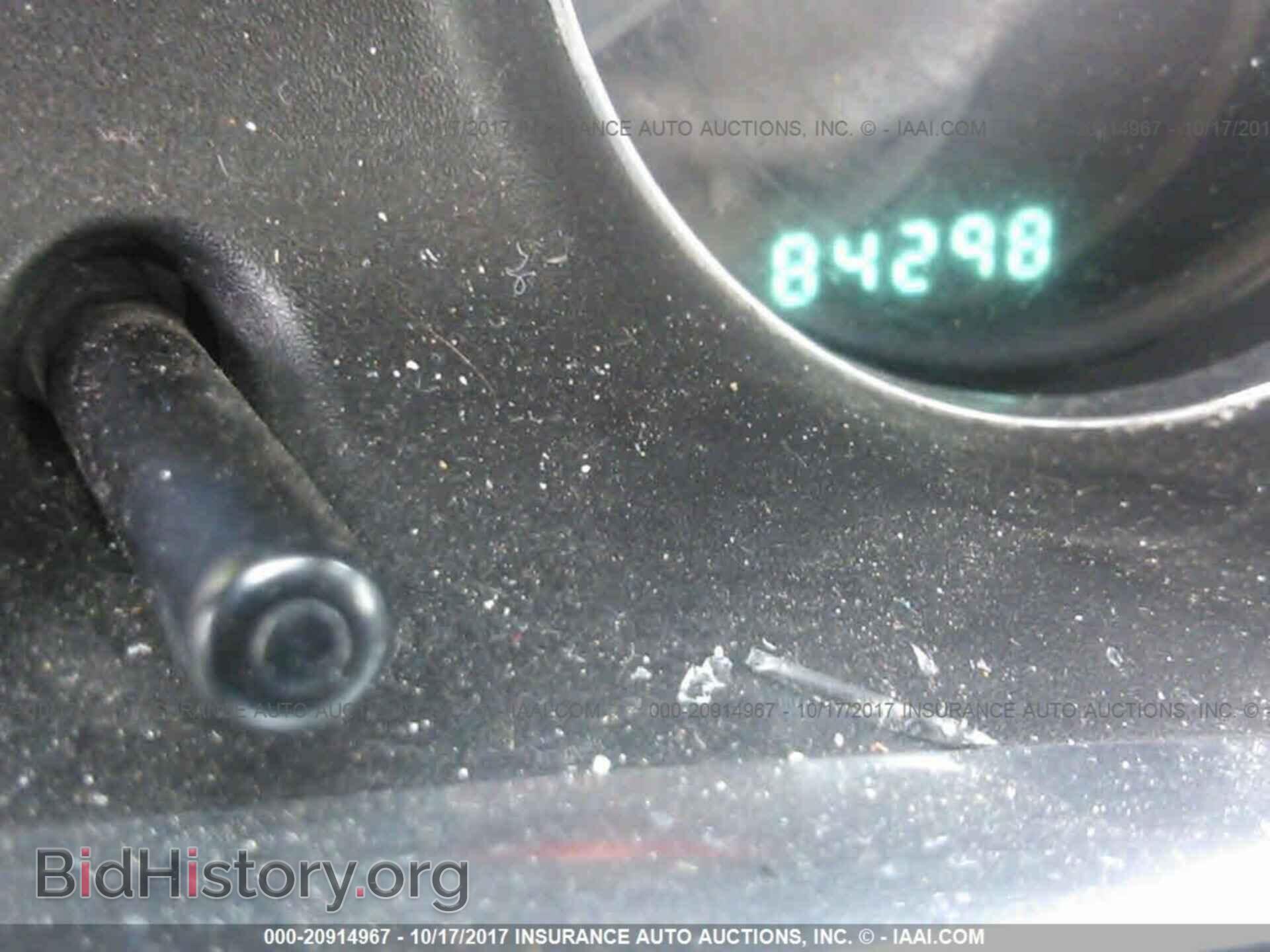 2012 Chrysler 200 - VIN: 1C3CCBAB6CN130814 - Фото 7