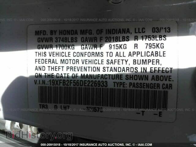 2013 Honda Civic - VIN: 19XFB2F56DE226933 - Photo 9