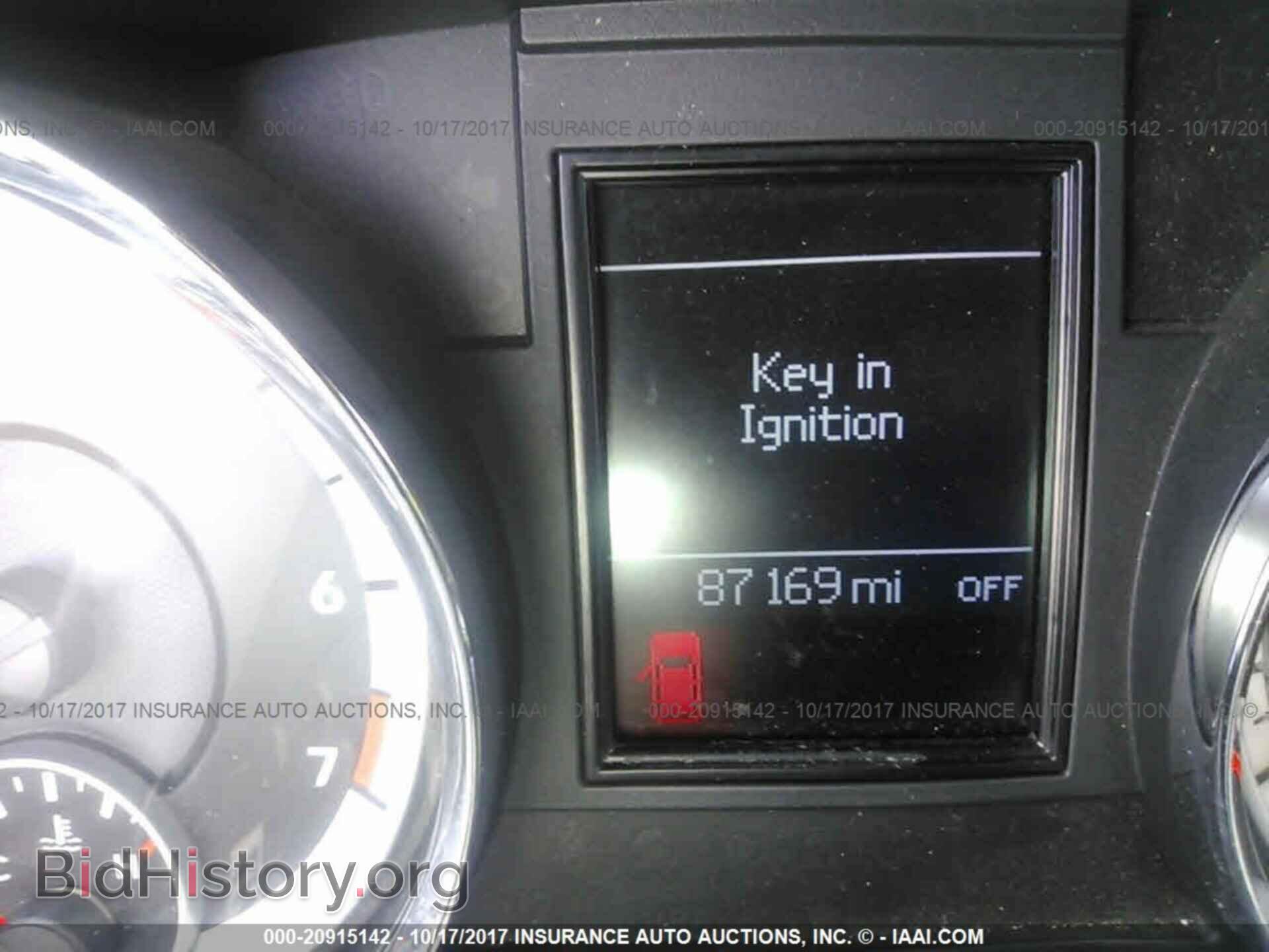 2012 Dodge Durango - VIN: 1C4RDHAG9CC237336 - Photo 7