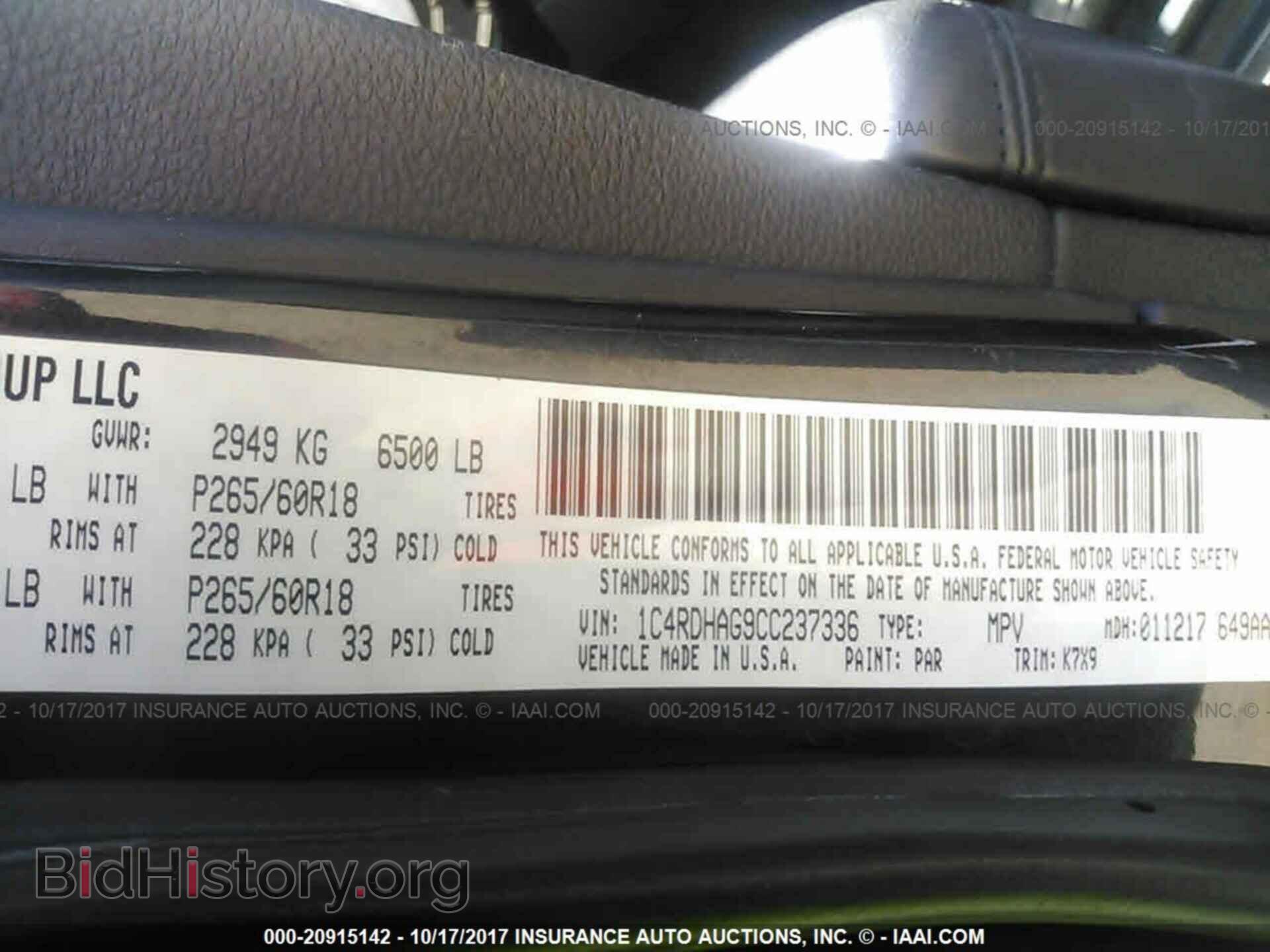 2012 Dodge Durango - VIN: 1C4RDHAG9CC237336 - Photo 9