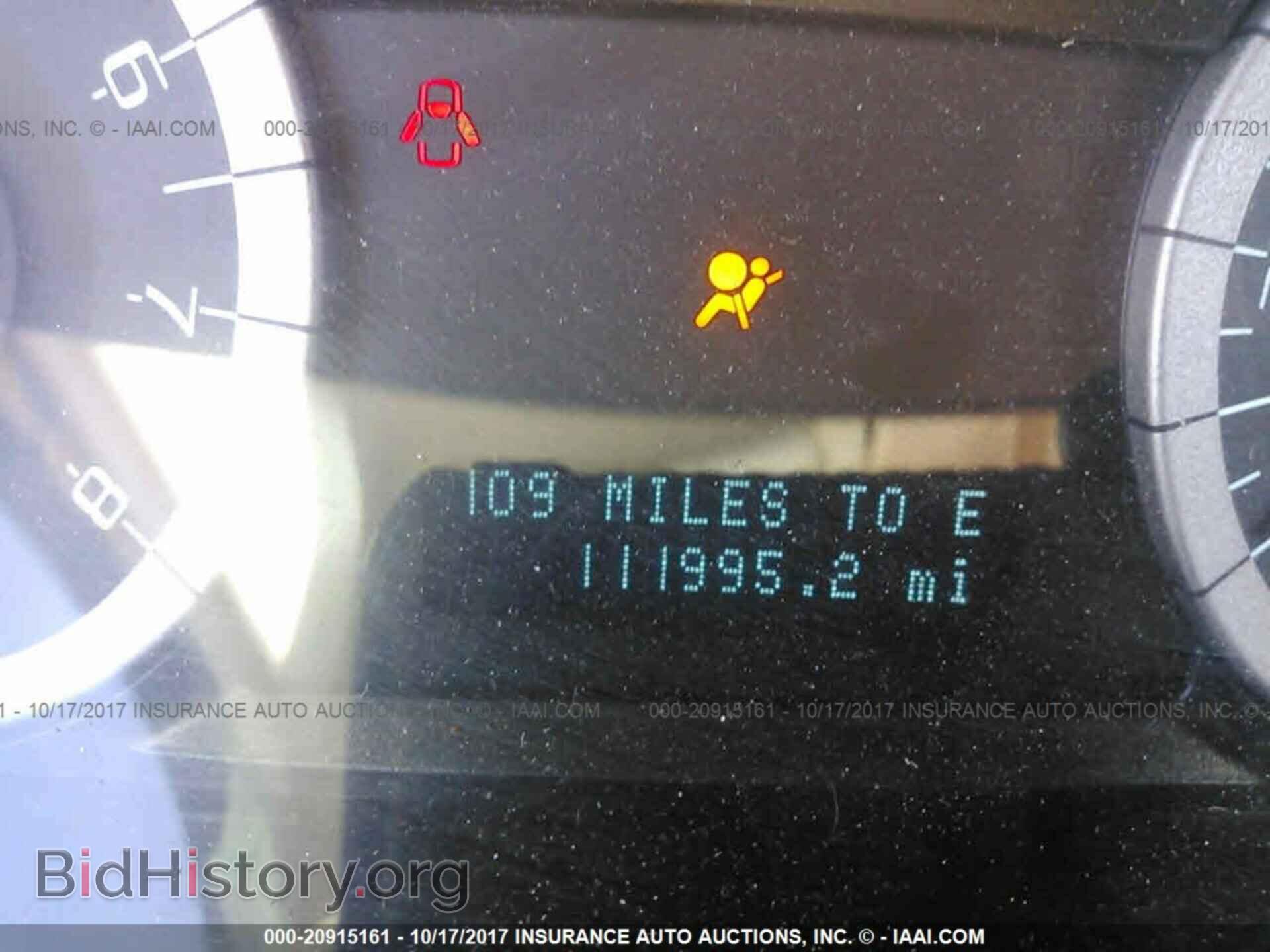 2011 Ford Escape - VIN: 1FMCU0D74BKB64928 - Фото 7