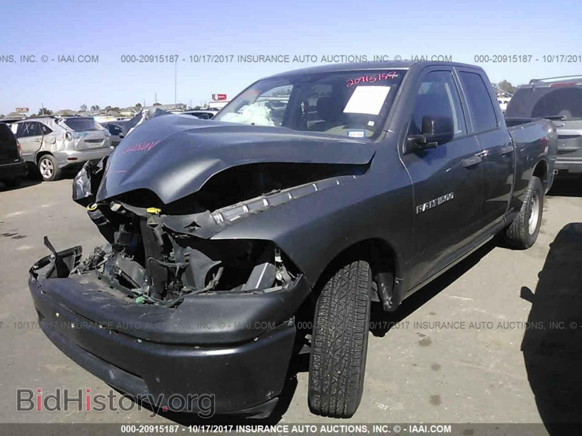 2012 Dodge Ram 1500 - VIN: 1C6RD6FK3CS116624 - Фото 2