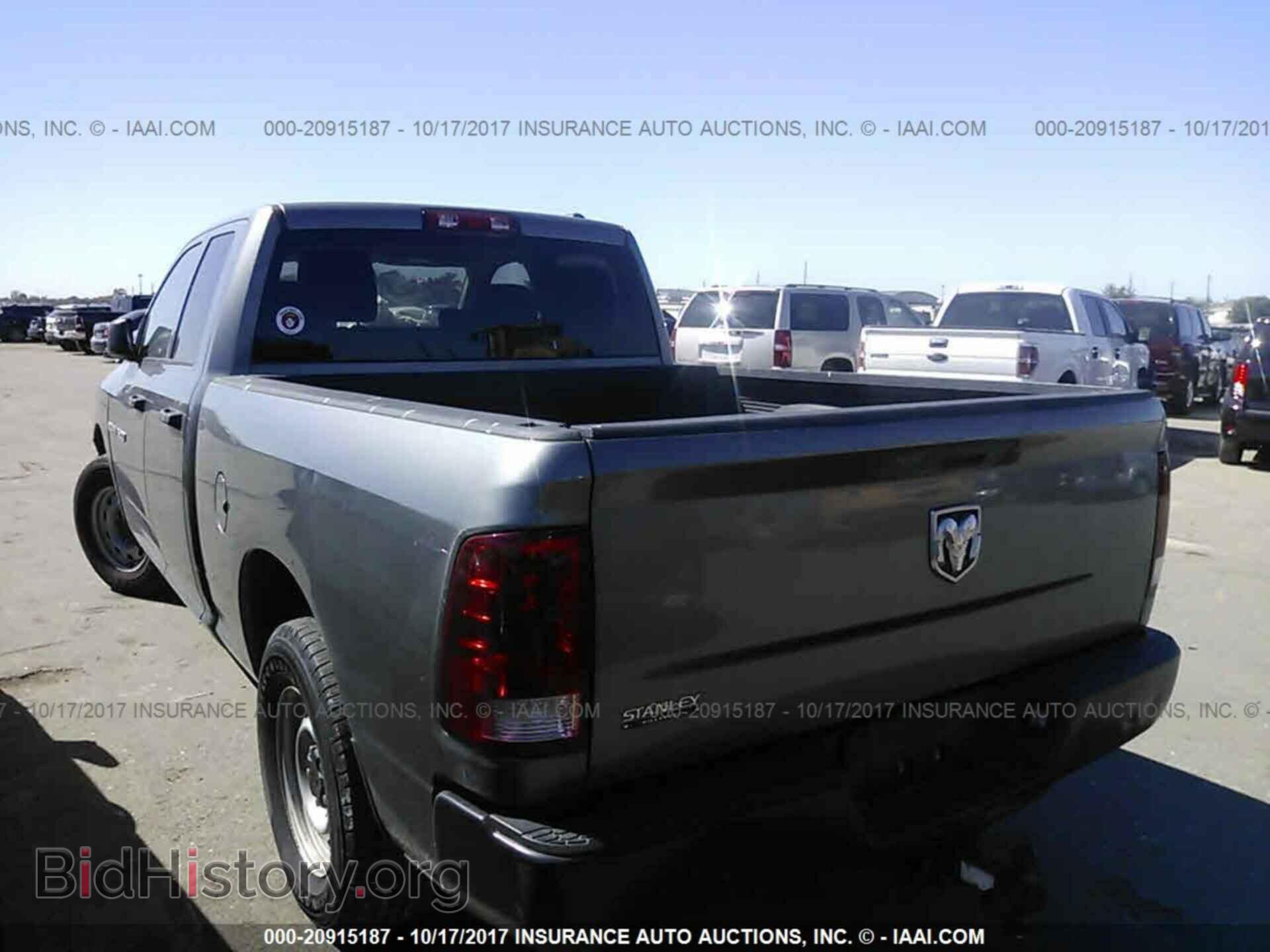 2012 Dodge Ram 1500 - VIN: 1C6RD6FK3CS116624 - Фото 3