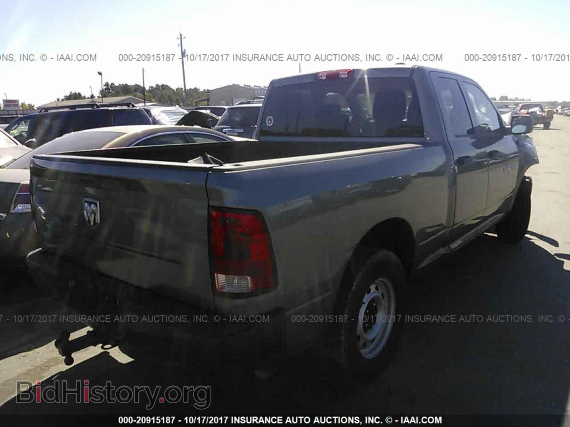 2012 Dodge Ram 1500 - VIN: 1C6RD6FK3CS116624 - Фото 4
