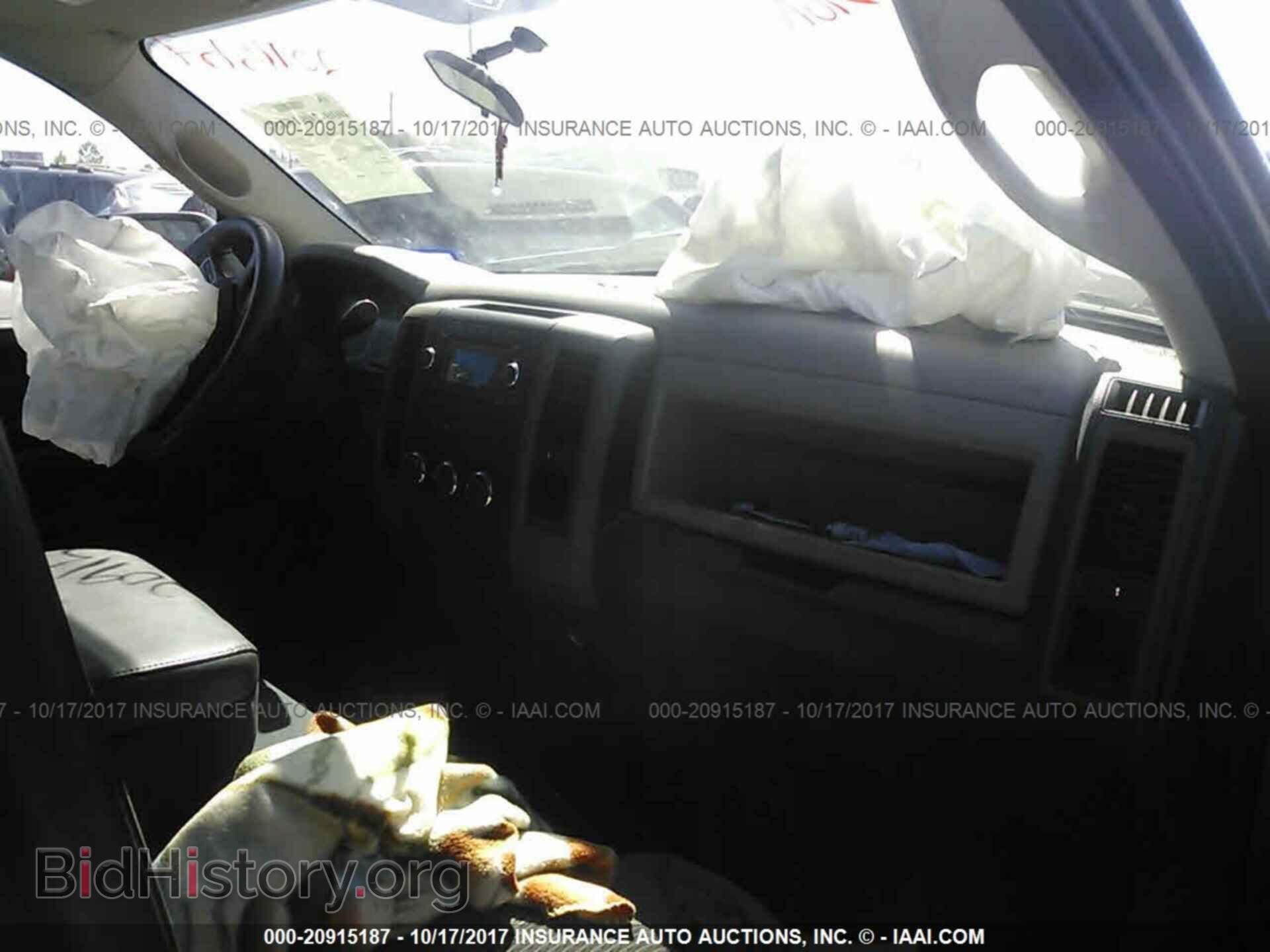 2012 Dodge Ram 1500 - VIN: 1C6RD6FK3CS116624 - Фото 5