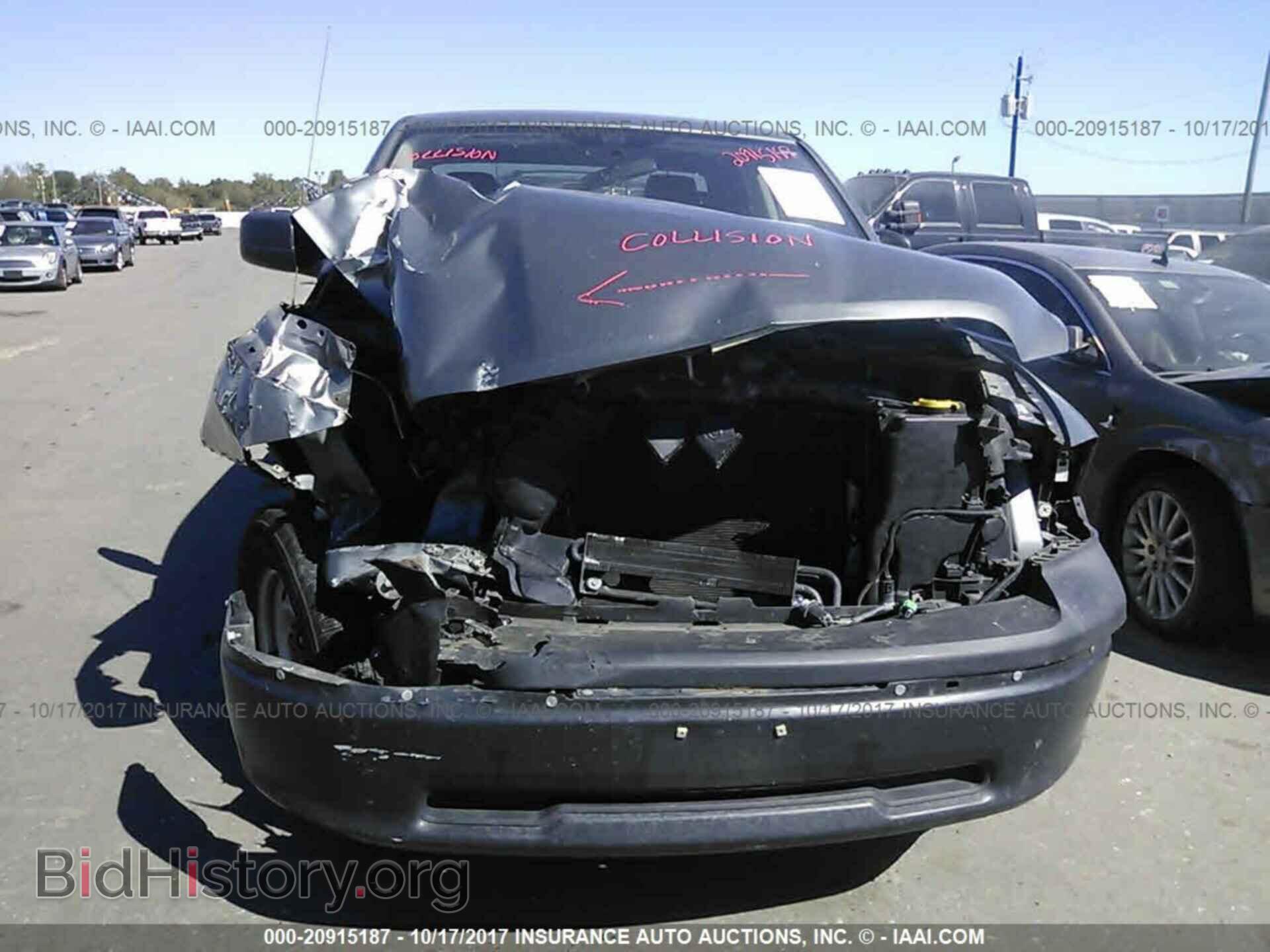 2012 Dodge Ram 1500 - VIN: 1C6RD6FK3CS116624 - Фото 6