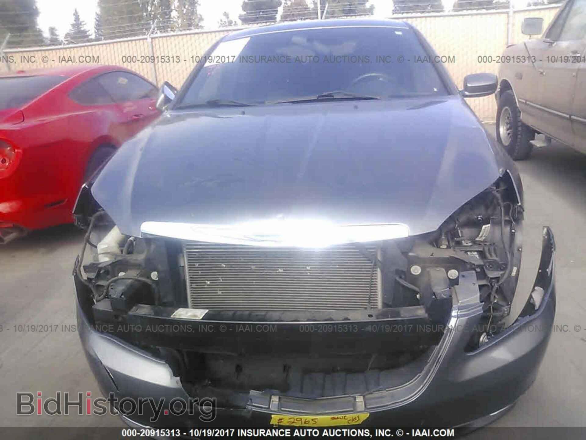 2012 Chrysler 200 - VIN: 1C3CCBBB1CN119976 - Photo 6