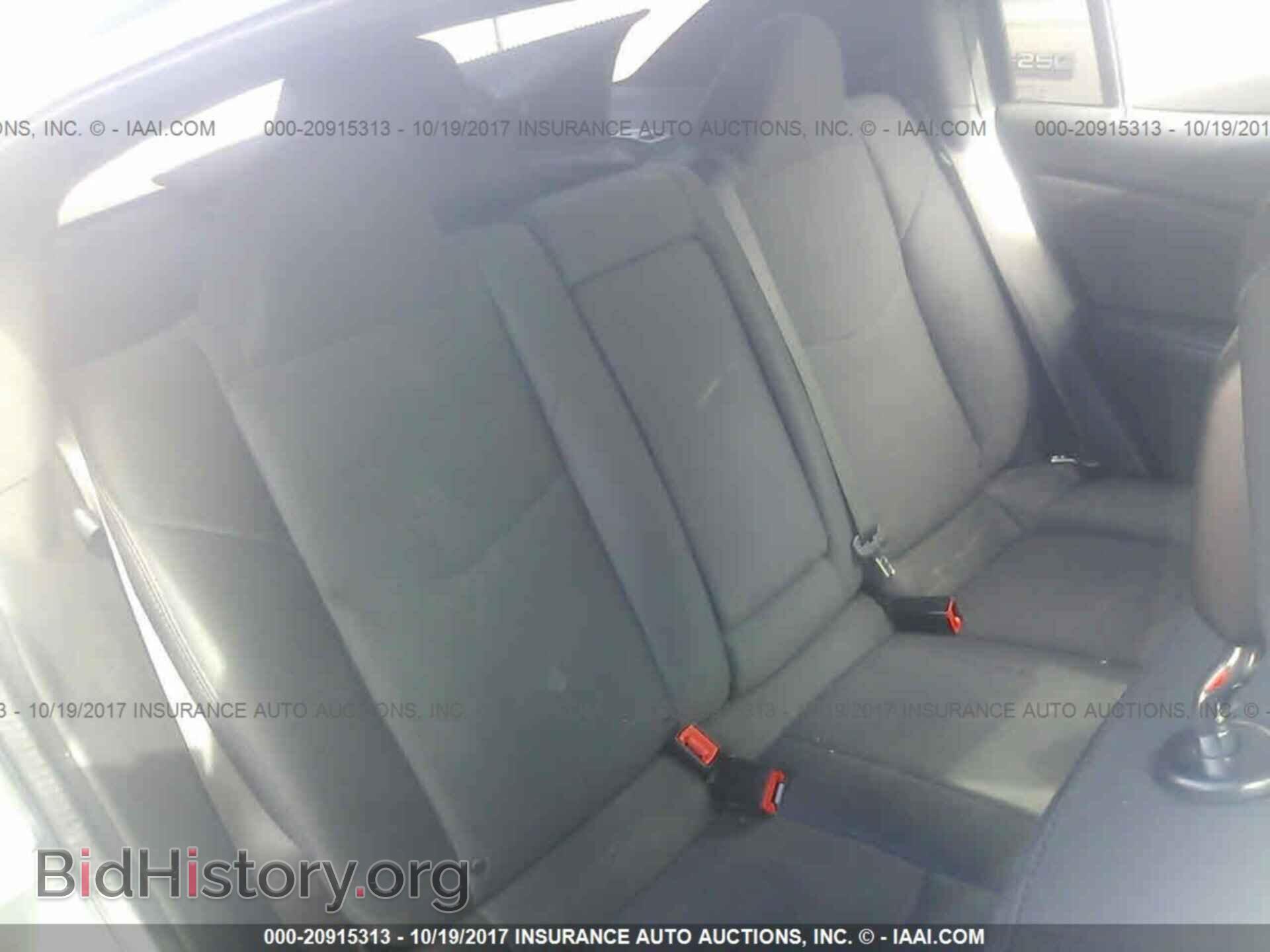 2012 Chrysler 200 - VIN: 1C3CCBBB1CN119976 - Photo 8