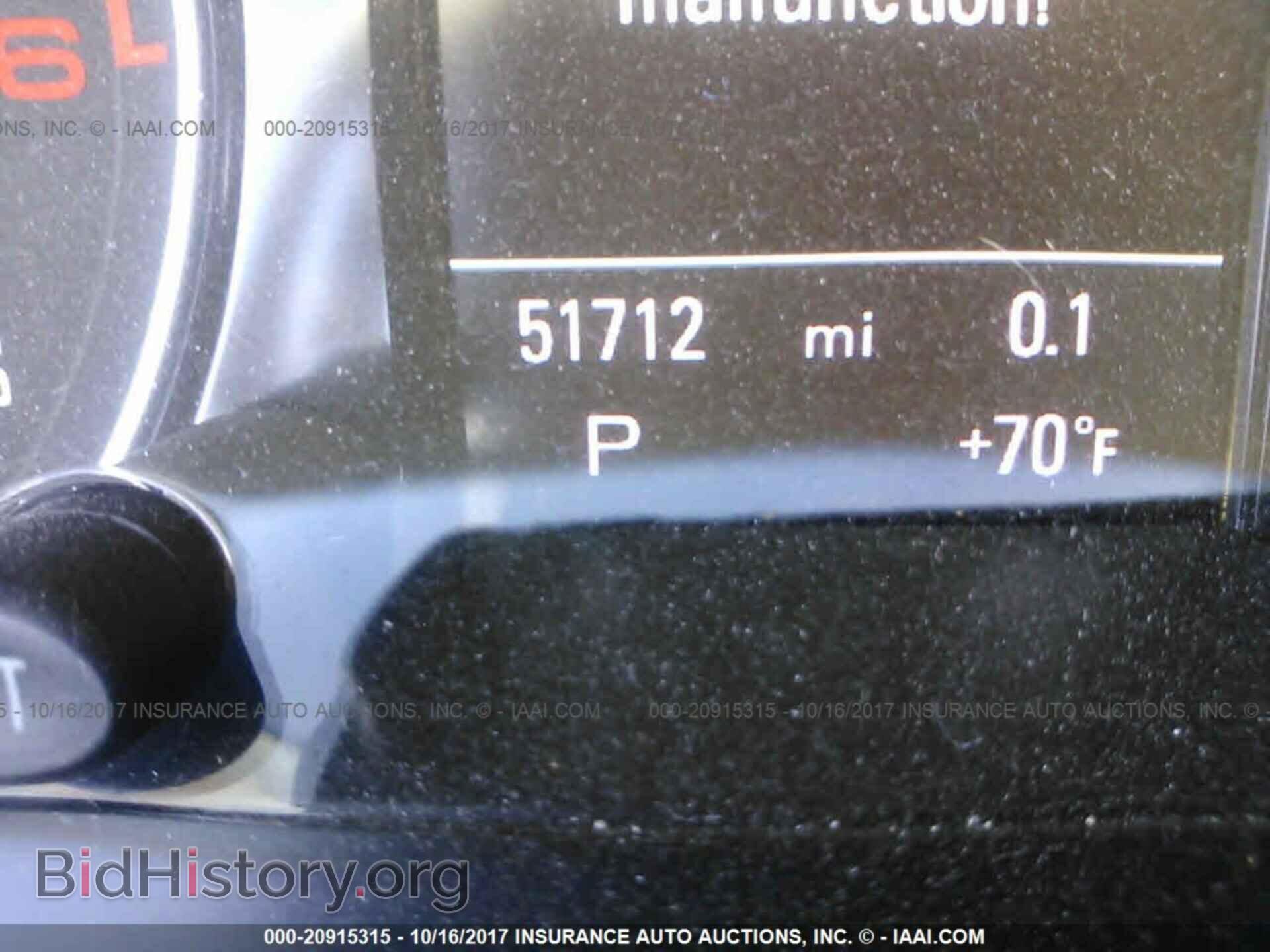 2014 Audi Q5 - VIN: WA1CMAFP6EA054359 - Фото 7