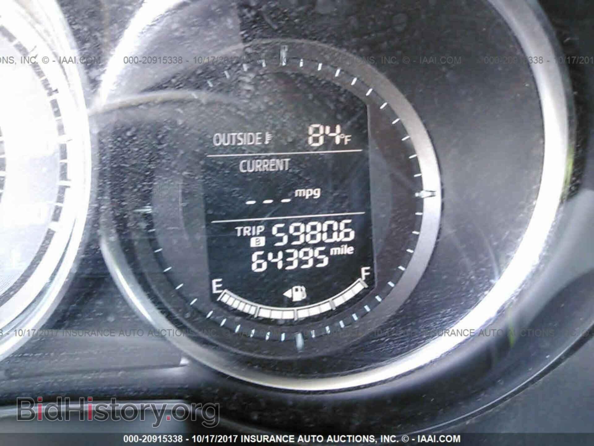 2013 Mazda Cx-5 - VIN: JM3KE2BE9D0153245 - Фото 7
