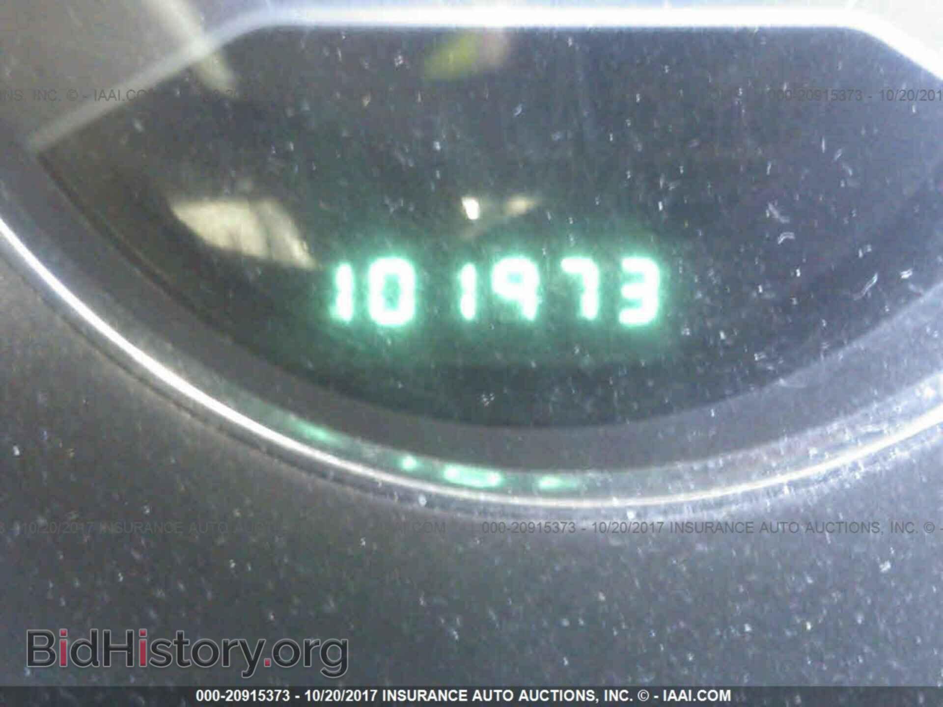 2013 Dodge Avenger - VIN: 1C3CDZABXDN657777 - Photo 7