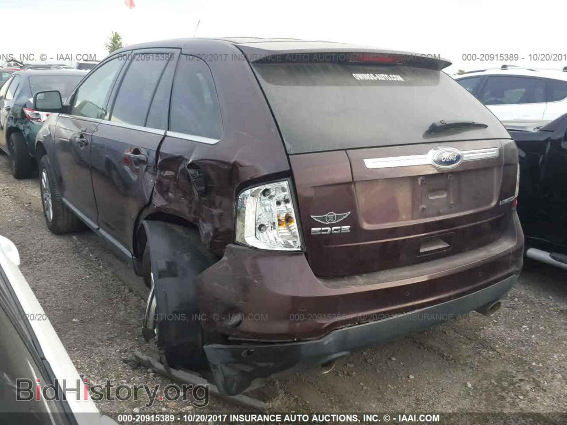 2011 Ford Edge - VIN: 2FMDK3KC3BBA77429 - Photo 3