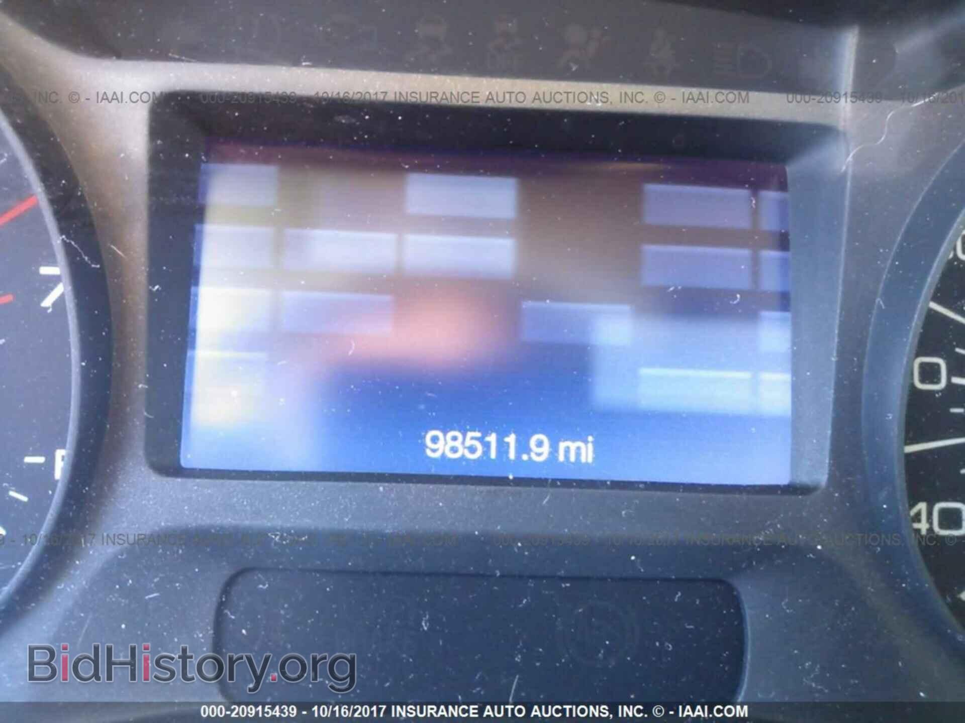 2013 Ford Edge - VIN: 2FMDK4GC8DBC89826 - Фото 7