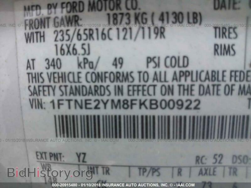 2015 Ford TRANSIT (VIN 1FTNE2YM8FKB00922) — photo 9 of 10