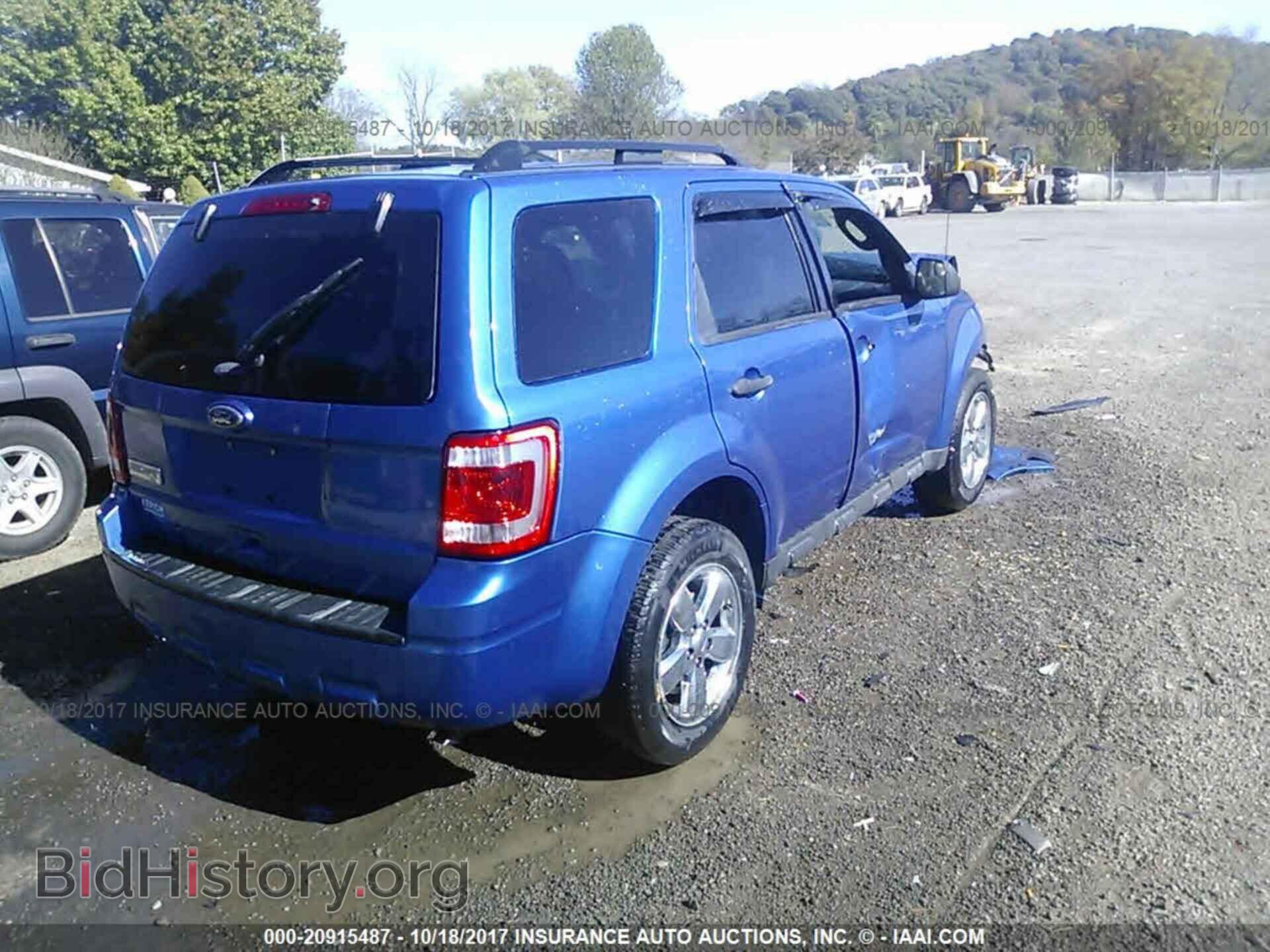 2012 Ford Escape - VIN: 1FMCU9D70CKA43156 - Photo 4