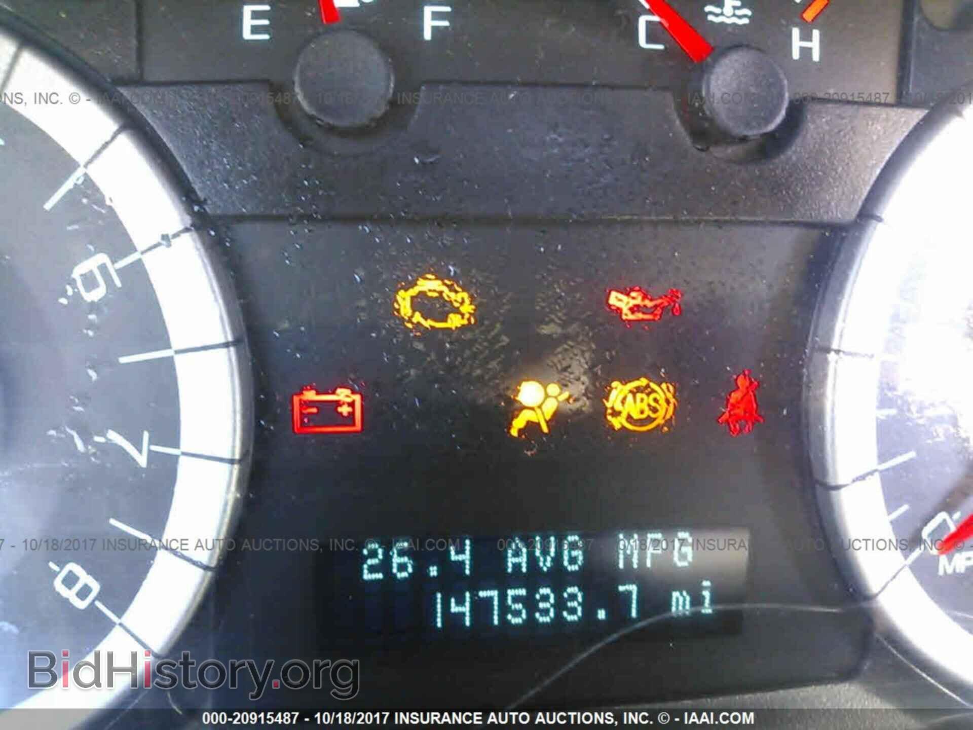 2012 Ford Escape - VIN: 1FMCU9D70CKA43156 - Photo 7