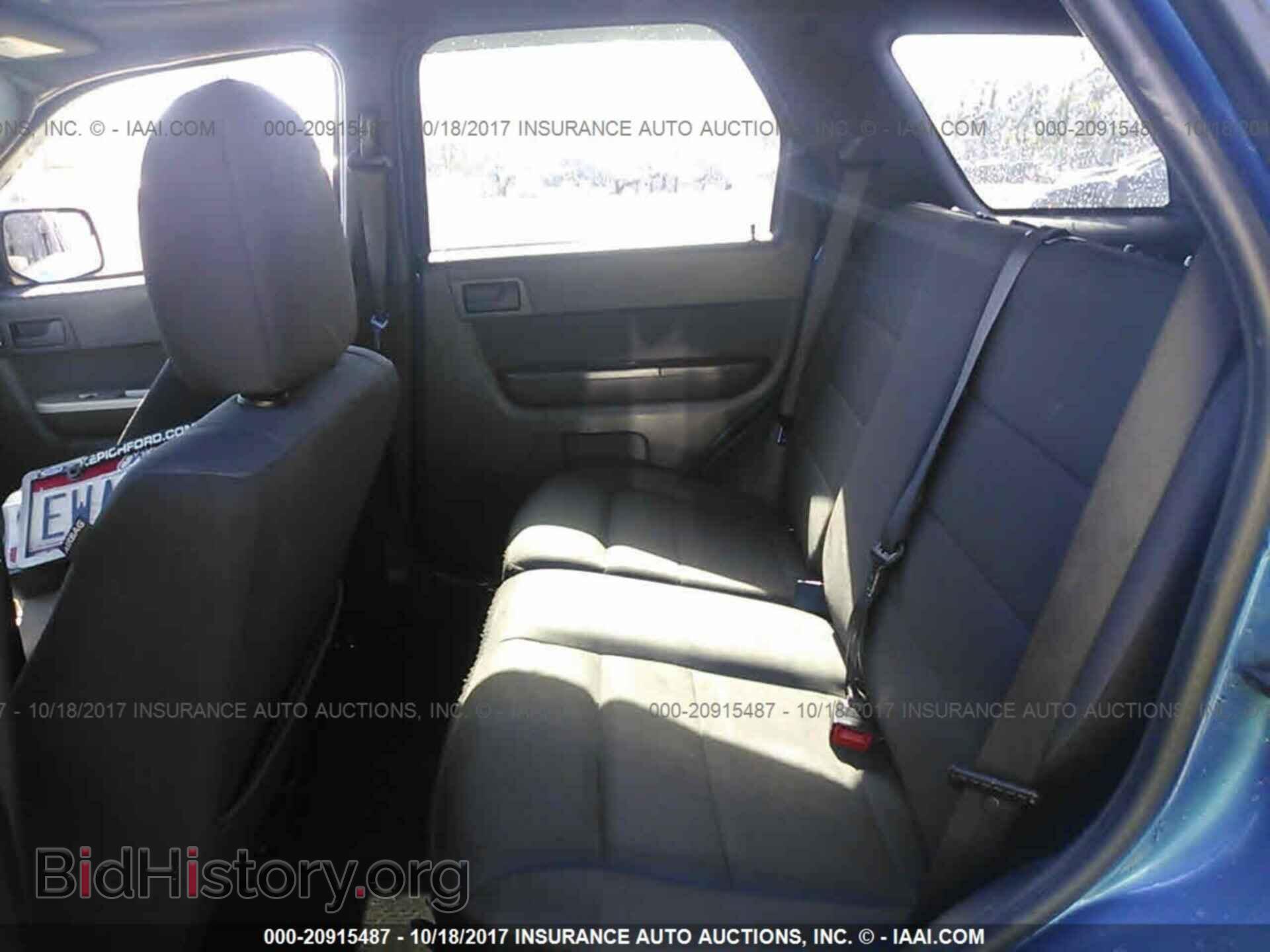 2012 Ford Escape - VIN: 1FMCU9D70CKA43156 - Photo 8