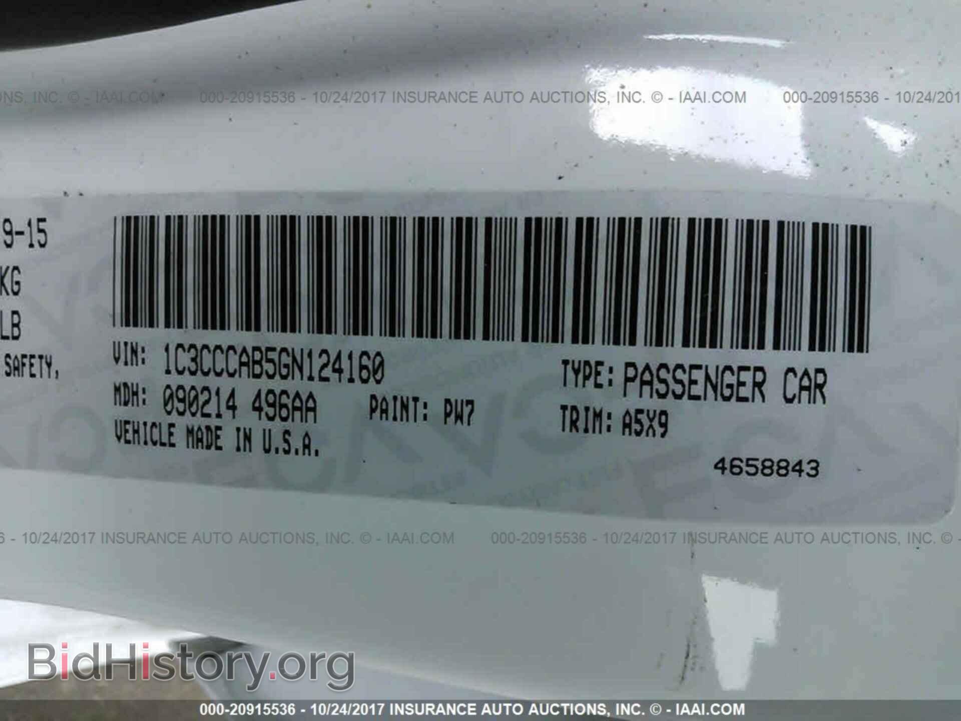 2016 Chrysler 200 - VIN: 1C3CCCAB5GN124160 - Photo 9