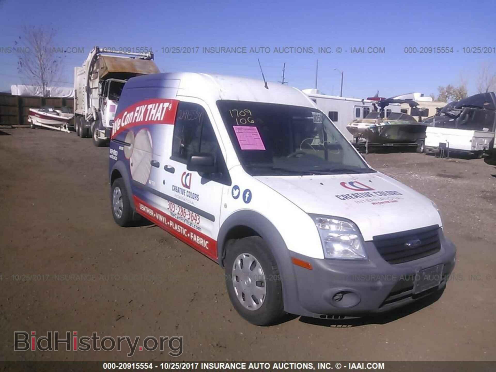 2013 Ford Transit - VIN: NM0LS7AN2DT167570 - Фото 2
