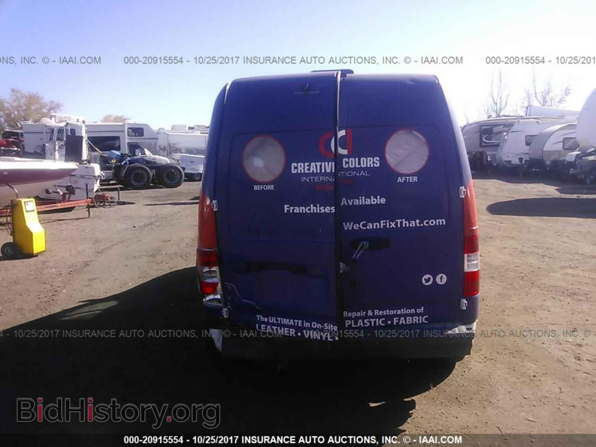 2013 Ford Transit - VIN: NM0LS7AN2DT167570 - Фото 8