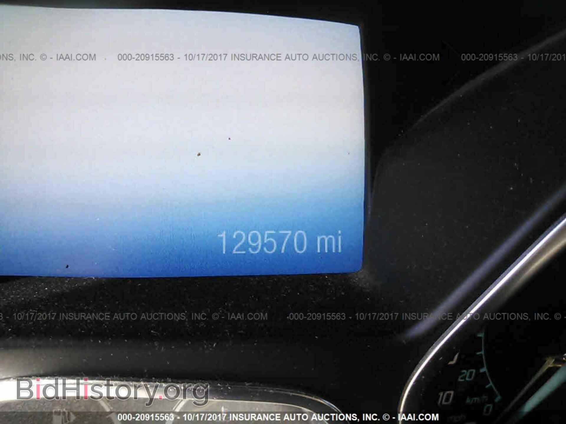 2012 Ford Focus - VIN: 1FAHP3H29CL361225 - Photo 7
