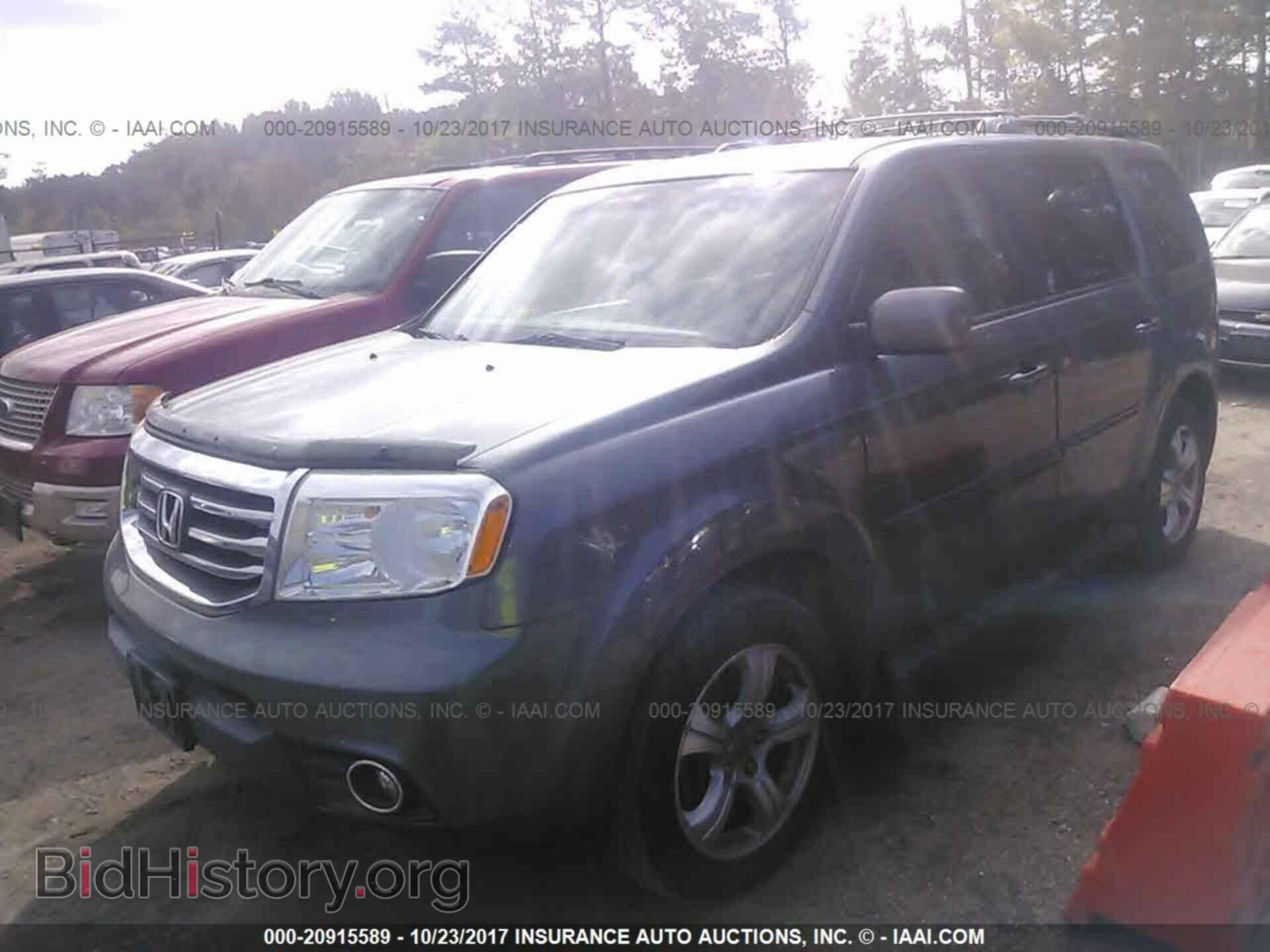 2012 Honda Pilot - VIN: 5FNYF3H44CB010305 - Фото 2