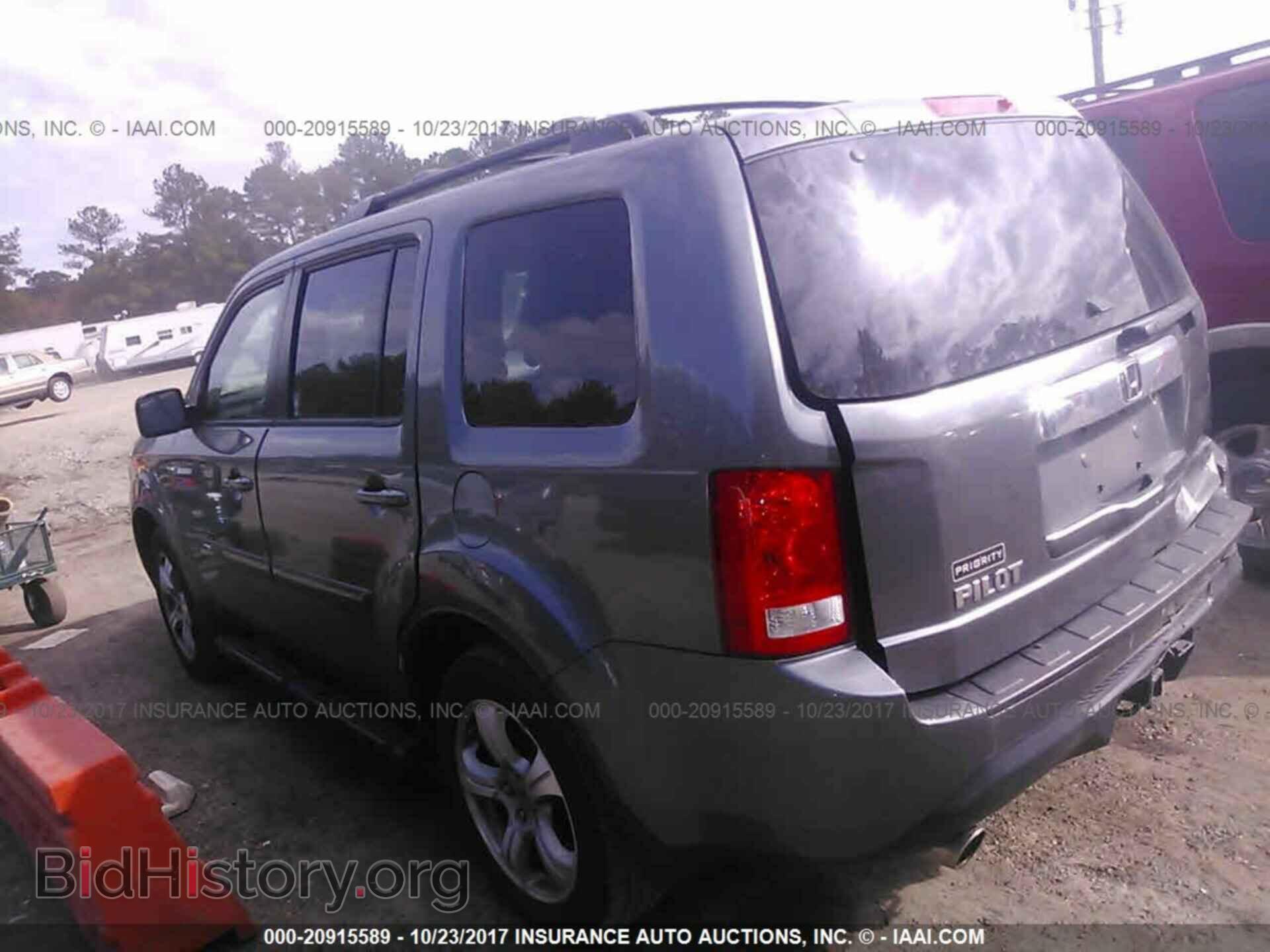 2012 Honda Pilot - VIN: 5FNYF3H44CB010305 - Фото 3