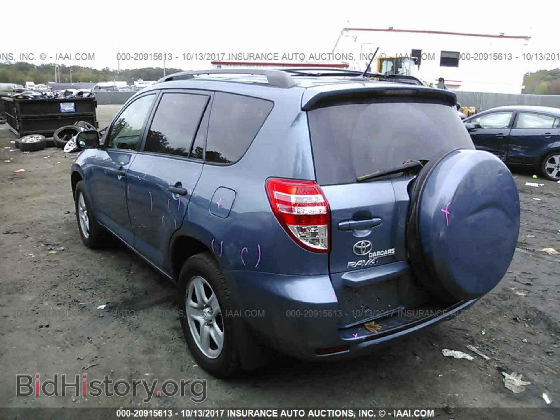 2011 Toyota Rav4 - VIN: 2T3BF4DV9BW126991 - Фото 3