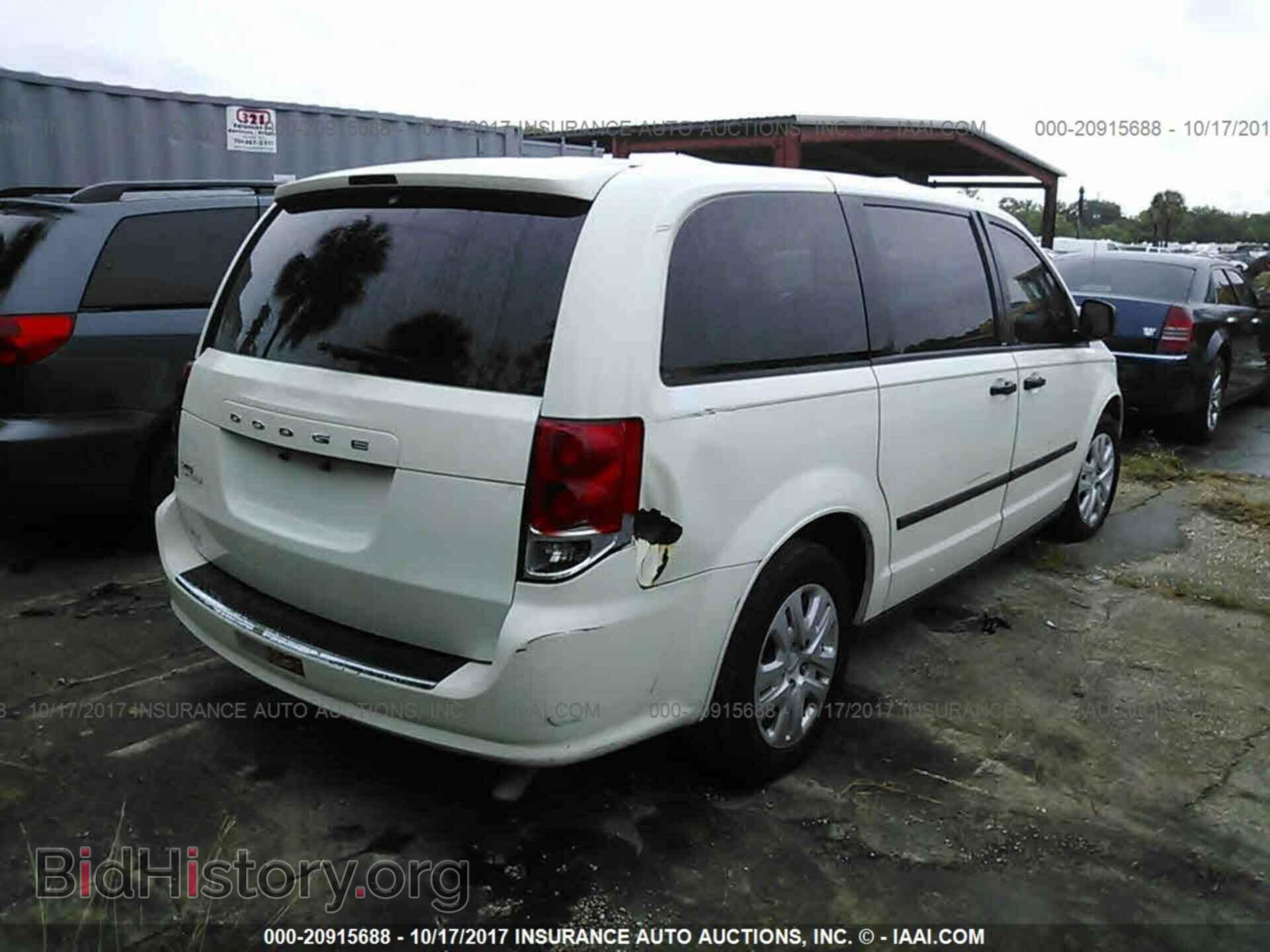 2013 Dodge Grand caravan - VIN: 2C4RDGBGXDR766635 - Фото 4