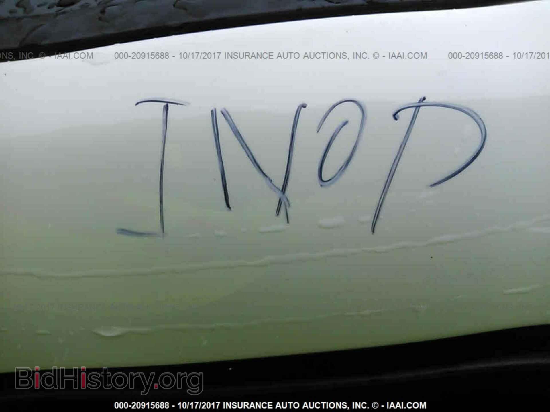2013 Dodge Grand caravan - VIN: 2C4RDGBGXDR766635 - Фото 7