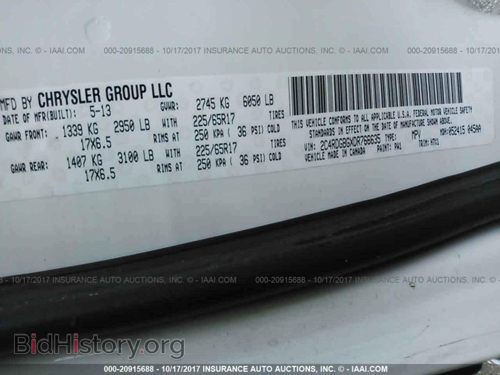 2013 Dodge Grand caravan - VIN: 2C4RDGBGXDR766635 - Фото 9