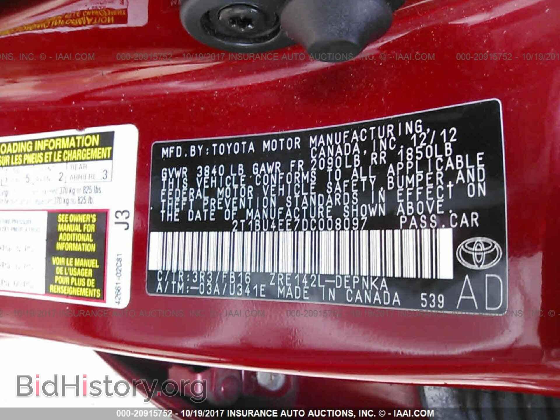 2013 Toyota Corolla - VIN: 2T1BU4EE7DC008097 - Photo 9