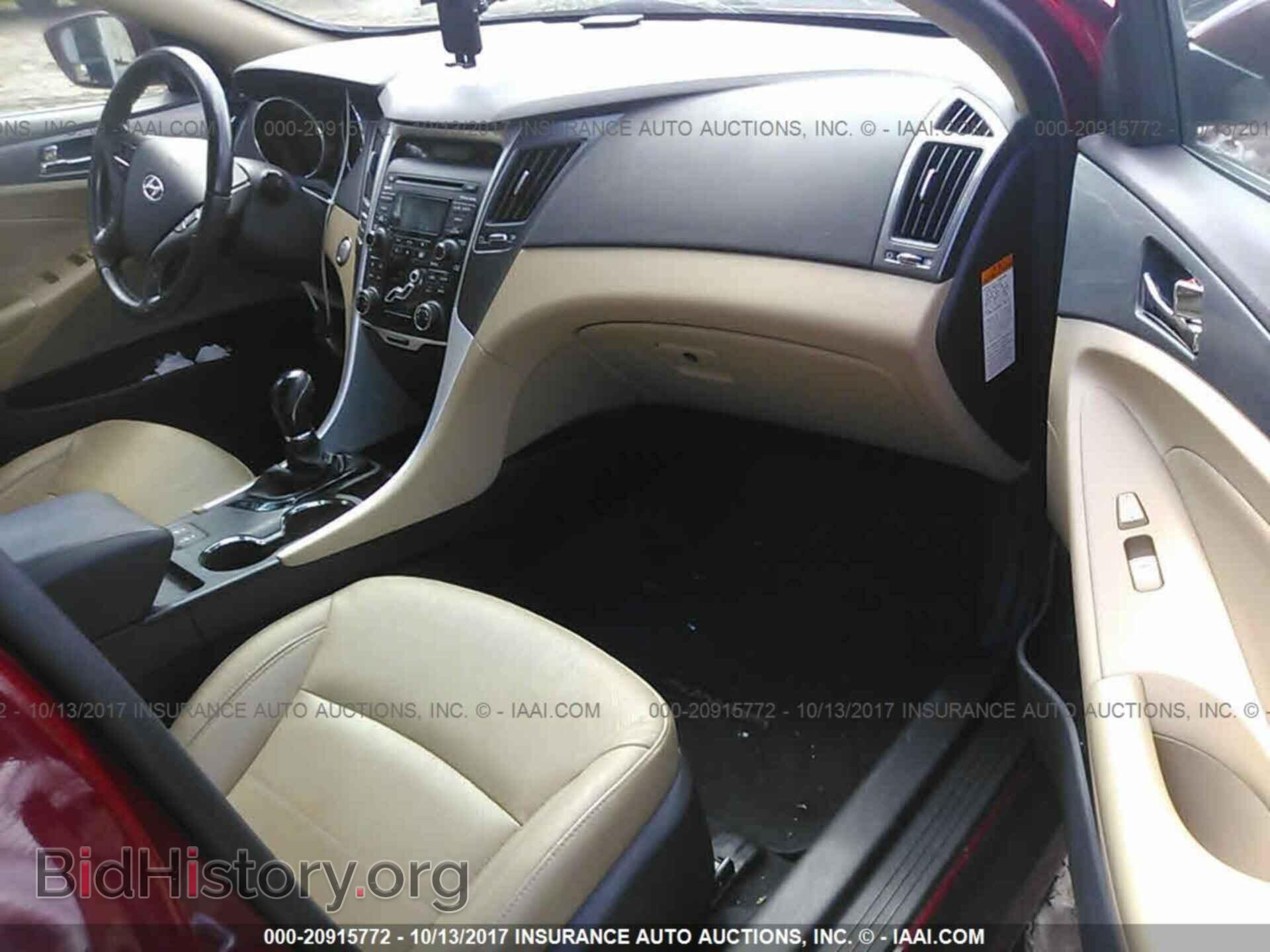 2012 Hyundai Sonata - VIN: KMHEC4A48CA046868 - Photo 5