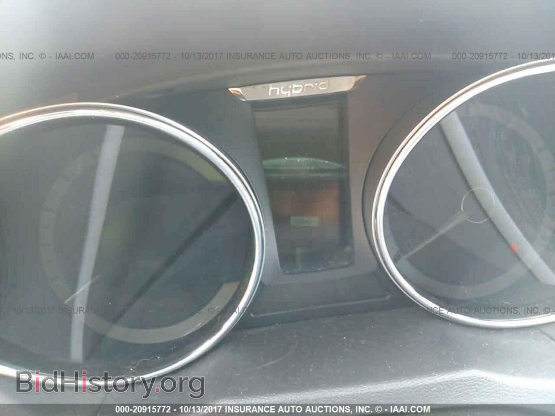 2012 Hyundai Sonata - VIN: KMHEC4A48CA046868 - Photo 7