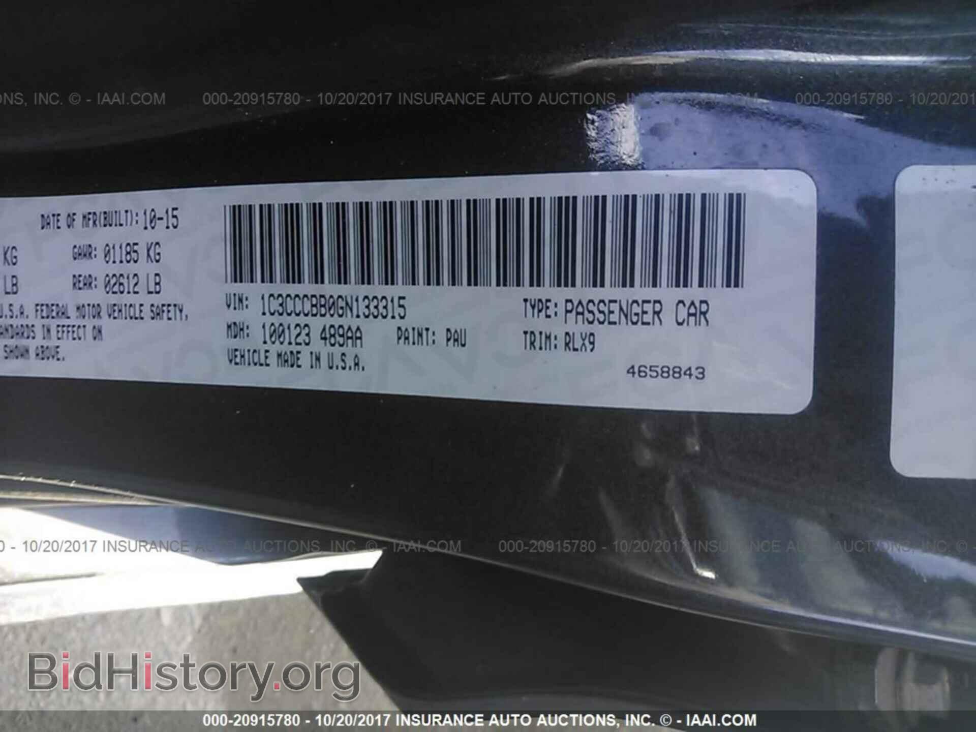 2016 Chrysler 200 - VIN: 1C3CCCBB0GN133315 - Фото 9