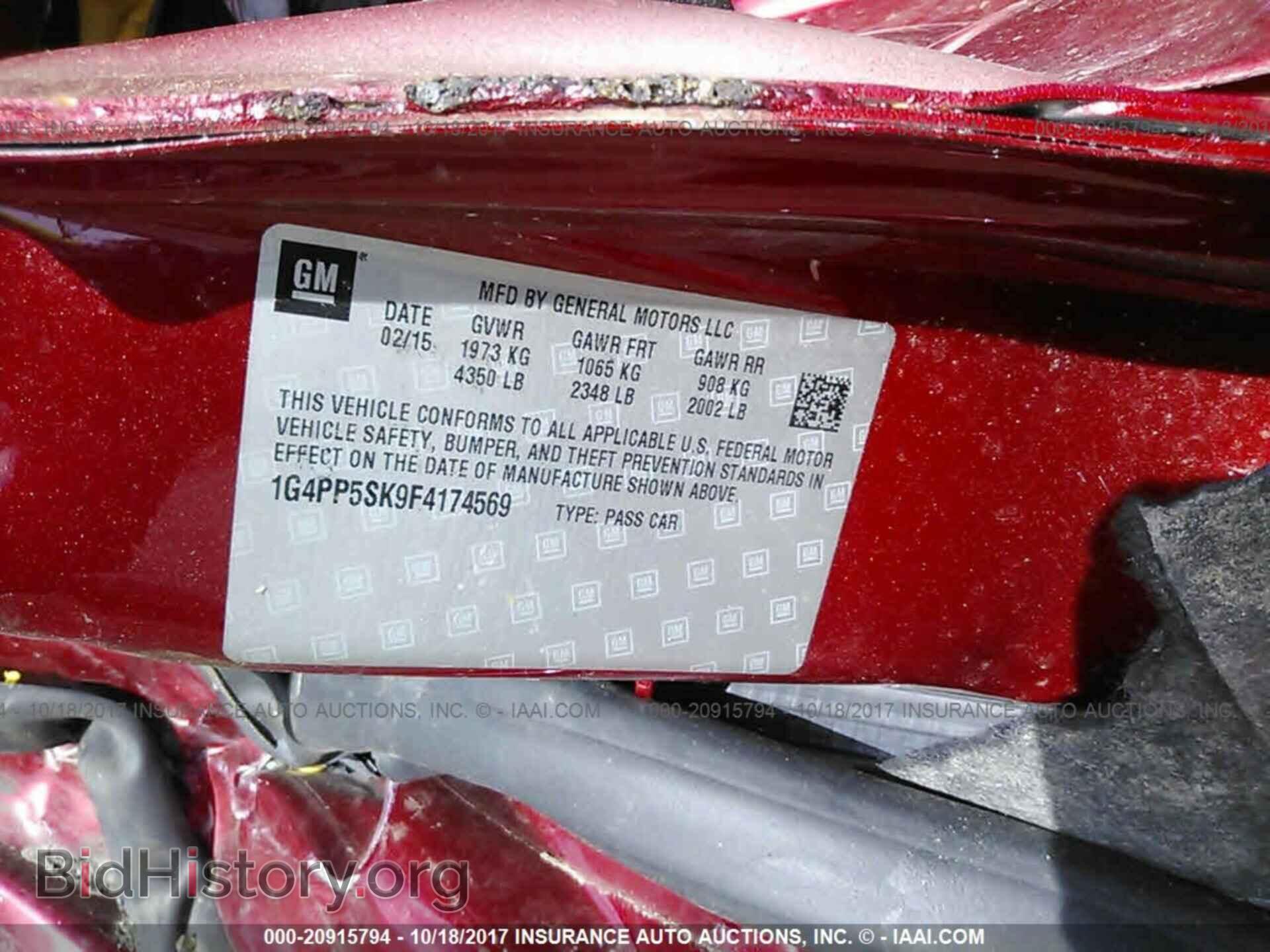 2015 BUICK VERANO - VIN: 1G4PP5SK9F4174569 - Фото 9