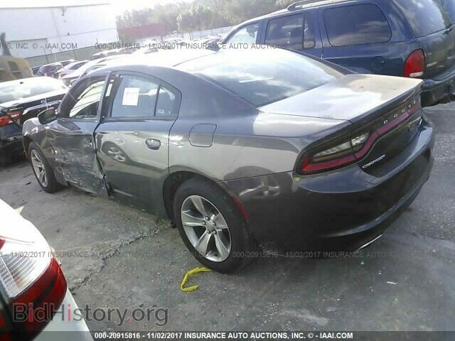2017 Dodge Charger - VIN: 2C3CDXHGXHH520164 - Фото 3