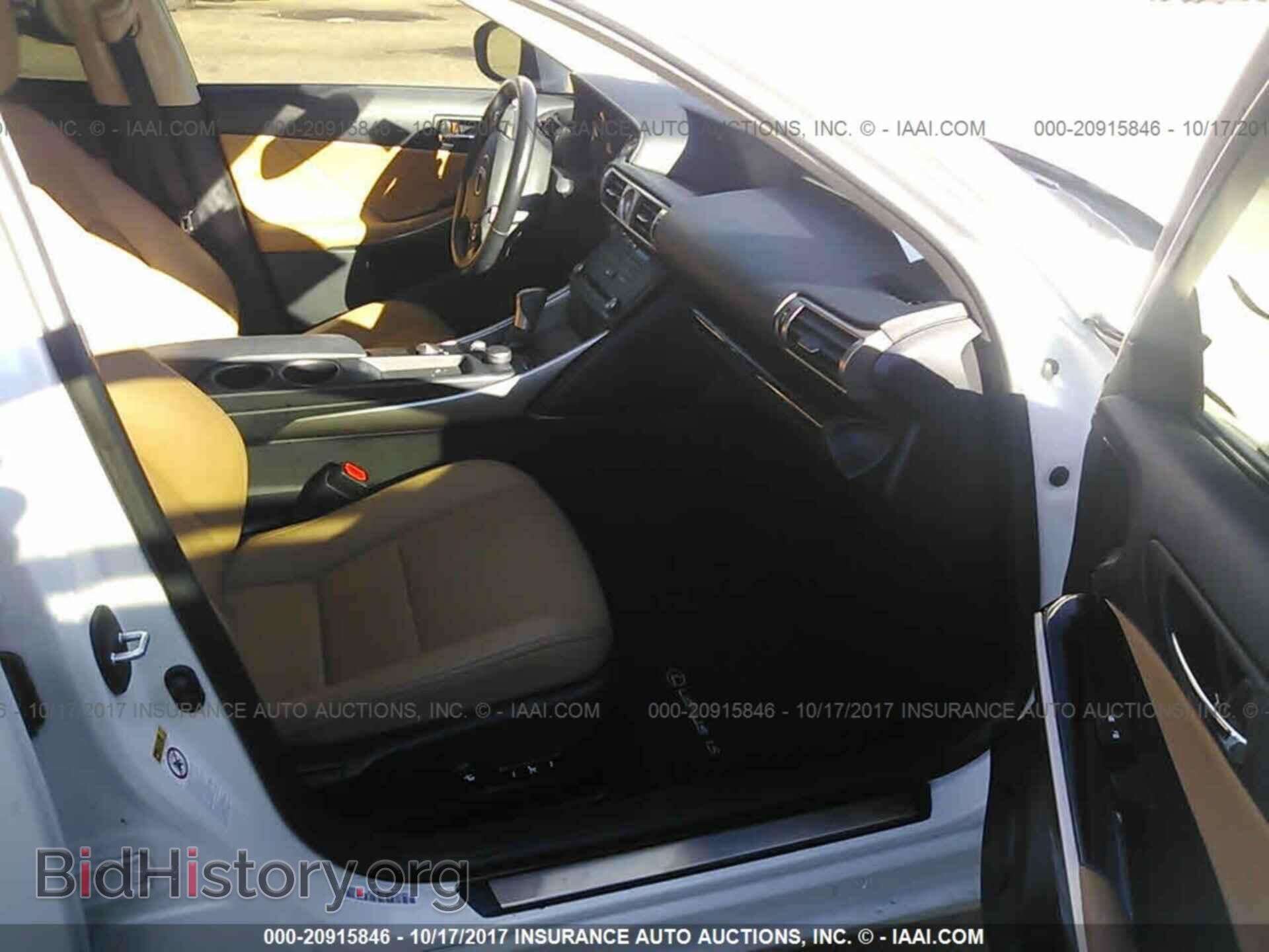 2015 Lexus Is - VIN: JTHBF1D25F5078132 - Фото 5