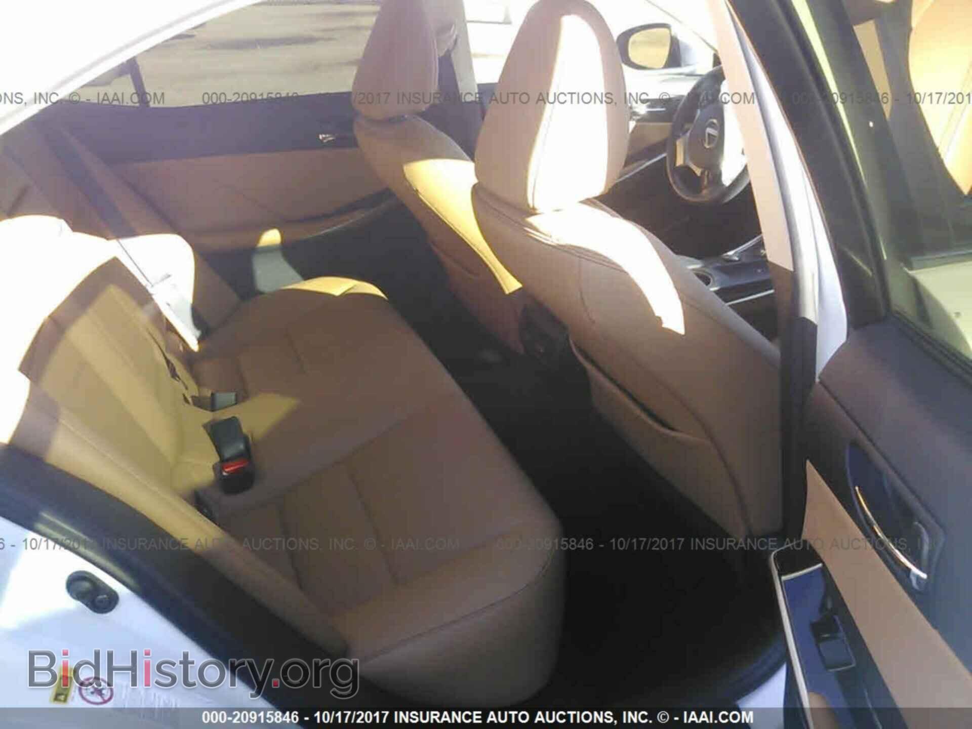2015 Lexus Is - VIN: JTHBF1D25F5078132 - Фото 8